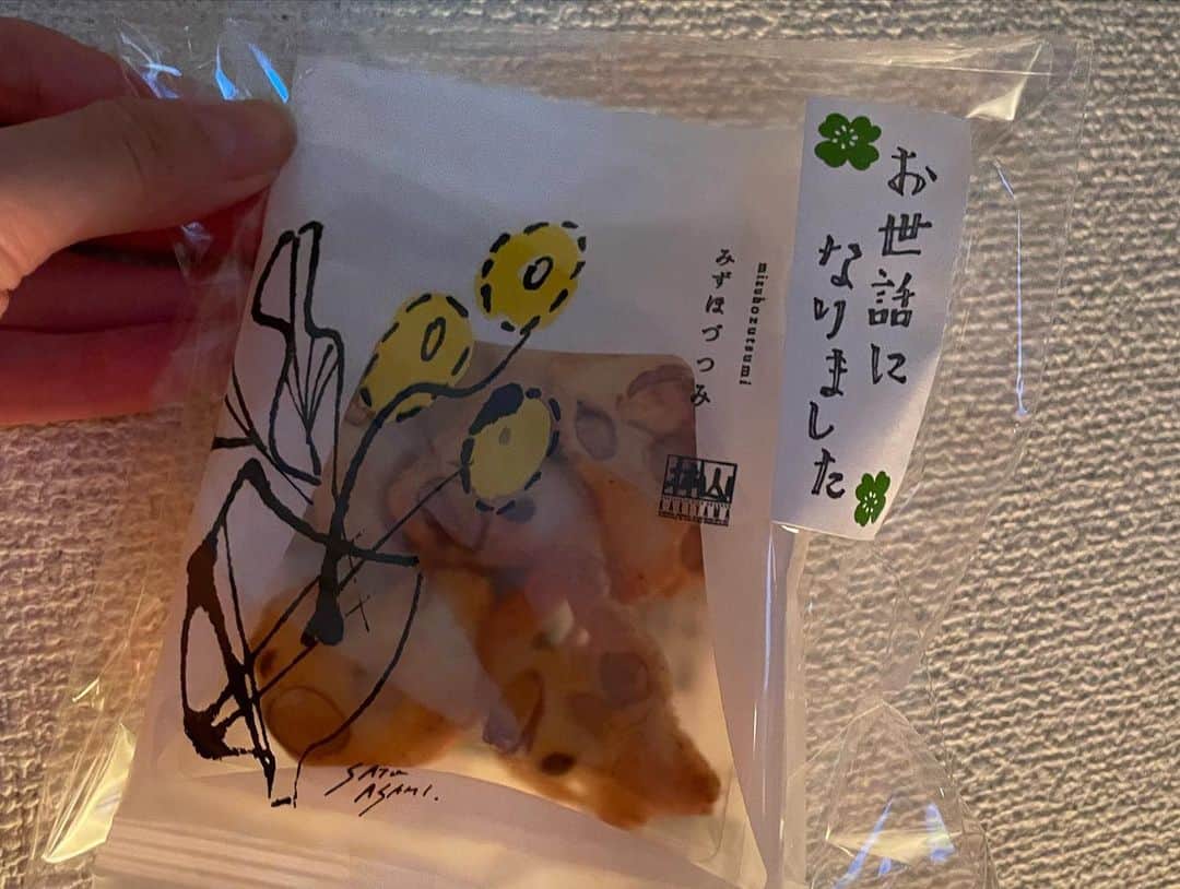 片山萌美さんのインスタグラム写真 - (片山萌美Instagram)「🚂💫  舞台【幕が上がる】  7月12日〜17日まで サンシャイン劇場にて  誰ひとり欠けることなく 駆け抜けました 共演した素敵な皆様とスタッフ様 なにより ご観劇いただいた皆様 ありがとうございました  ほとんどの公演が満席なのに おかげさまで 全ての公演が 定刻開演でした 本当に本当に 人に恵まれた作品です ありがとうございました✨  #舞台幕が上がる　 #サンシャイン劇場　 #池袋　 #moemikatayama」7月19日 22時57分 - moet_mi