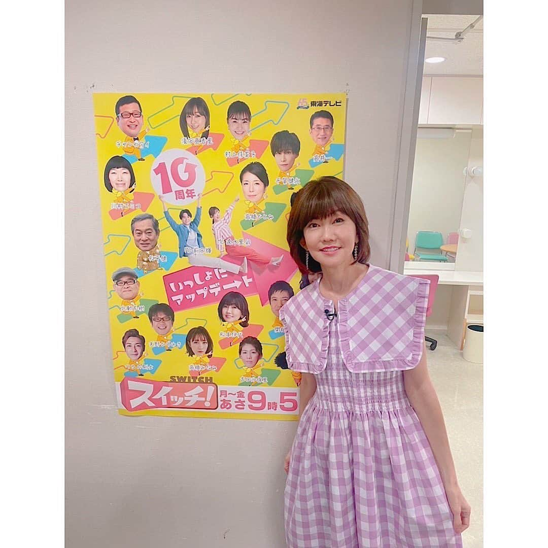 松本伊代さんのインスタグラム写真 - (松本伊代Instagram)「今日は  早見優ちゃん 森口博子ちゃん と3人のLIVEのリハーサル😍  やっとやっと 合流できました！  嬉しい😍  今月22日 お時間あったら お近くの方！ または、遠方の方も！ 遊びにいらしてくれたら嬉しいです！  久しぶりのステージです❣️  そして 先週のお衣装  赤のワンピース 可愛かった❤️  パープルのワンピも！  @molliesstudio  そして 赤のバッグは 優ちゃんからのプレゼント🎁😭😍 うふふ〜  #鴻巣市文化センター #クレアこうのす大ホール #こうのす観光 #歌うよ！ #スケッチャーズのスニーカーはきやすっ。 #SKECHERS #ピンクのスニーカー #早見優 #森口博子 #松本伊代 #単独LIVEも #プロフィールみてね」7月19日 23時10分 - iyo14_official