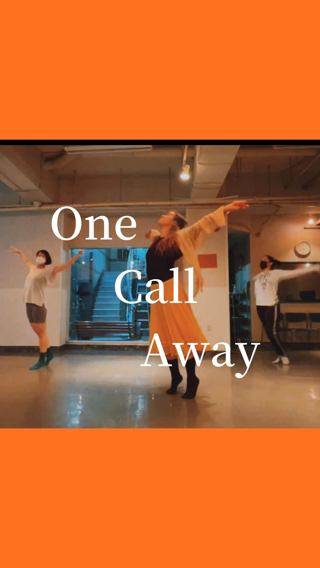 鈴木ゆまのインスタグラム：「「One call Away」  Come on , Come on , Come on ….  スーパーマンのように駆けつけて欲しいけど、 実際のところ、ウーバーしか来ないのよさ。w  #lesson #dance #dancelesson #ダンス #ダンスレッスン  #onecallaway #charlieputh」