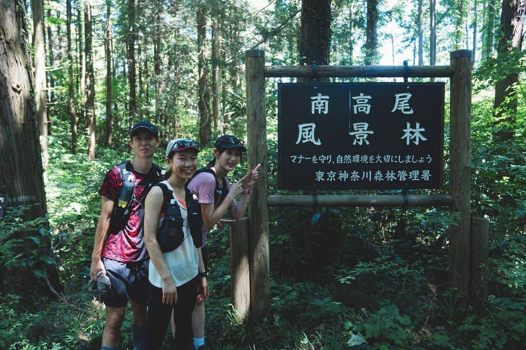 勝俣水稀さんのインスタグラム写真 - (勝俣水稀Instagram)「ㅤㅤㅤㅤㅤㅤㅤㅤㅤㅤㅤㅤㅤ  夏だね。🌞 ㅤㅤㅤㅤㅤㅤㅤㅤㅤㅤㅤㅤㅤㅤㅤㅤㅤㅤㅤㅤㅤㅤㅤㅤㅤㅤ 灼熱の高尾トレイル20K🏔 色んな学びがあった日。 ㅤㅤㅤㅤㅤㅤㅤㅤㅤㅤㅤㅤㅤㅤㅤㅤㅤㅤㅤㅤㅤㅤㅤㅤㅤㅤ 📷 @anemone109」7月19日 23時34分 - km_zukky