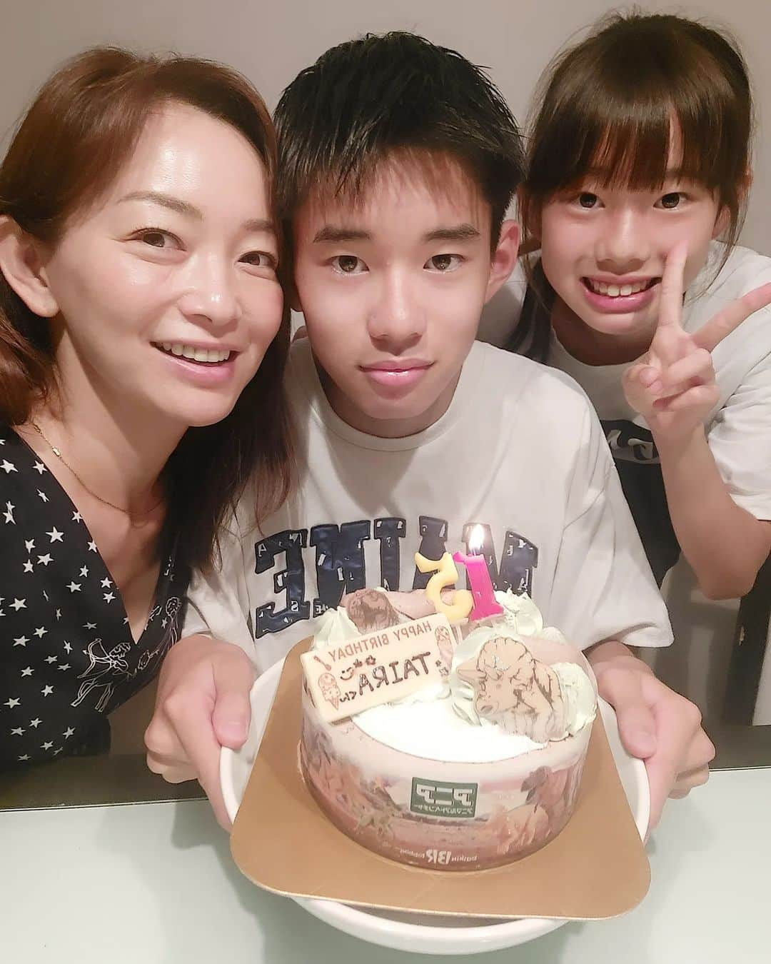 佐藤純さんのインスタグラム写真 - (佐藤純Instagram)「平羅❤15才のお誕生日おめでとう🎂  親バカだけど、本当に優しくて素直😊  そんな平羅が大好き❤️  生まれてきてくれて、ありがとう😆💕  心からそう思う✨  大好きだよ～😍  お誕生日プレゼントは、ホッケーのキーパースティック‼️  めっちゃ喜んでた😆  これからも、ホッケーも🏑勉強も✏️頑張ってね。  応援するよ😉  おめでとう平羅❤  ありがとう平羅❤  #お誕生日おめでとう #15才 #happybirthday  #フィールドホッケー #息子 #大好き #ママ #ママモデル #モデル #mama #mamamodel #model」7月19日 23時42分 - junsatoidea