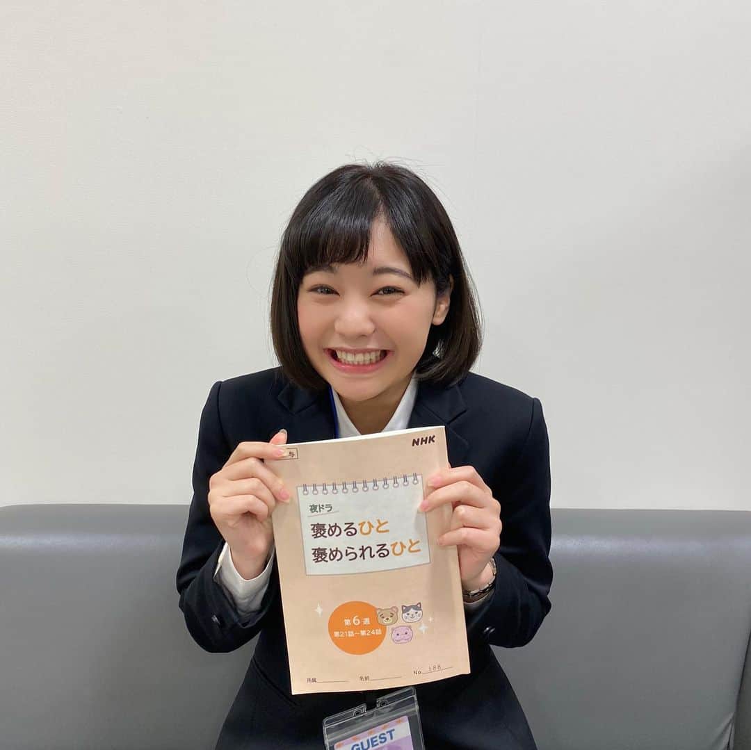 吉柳咲良さんのインスタグラム写真 - (吉柳咲良Instagram)「#褒めるひと褒められるひと  #リズム  どっちも見てくれました？( •֊•)  どちらも自分の得意分野を活かした役でして。本当に楽しく過ごしていた現場でした☺️」7月20日 0時34分 - kiryusakura_official