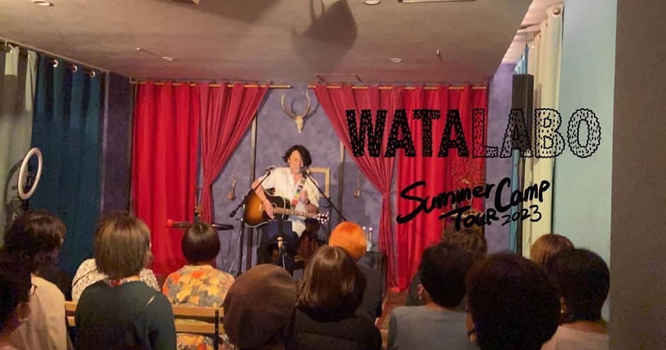 渡會将士のグルメインスタ