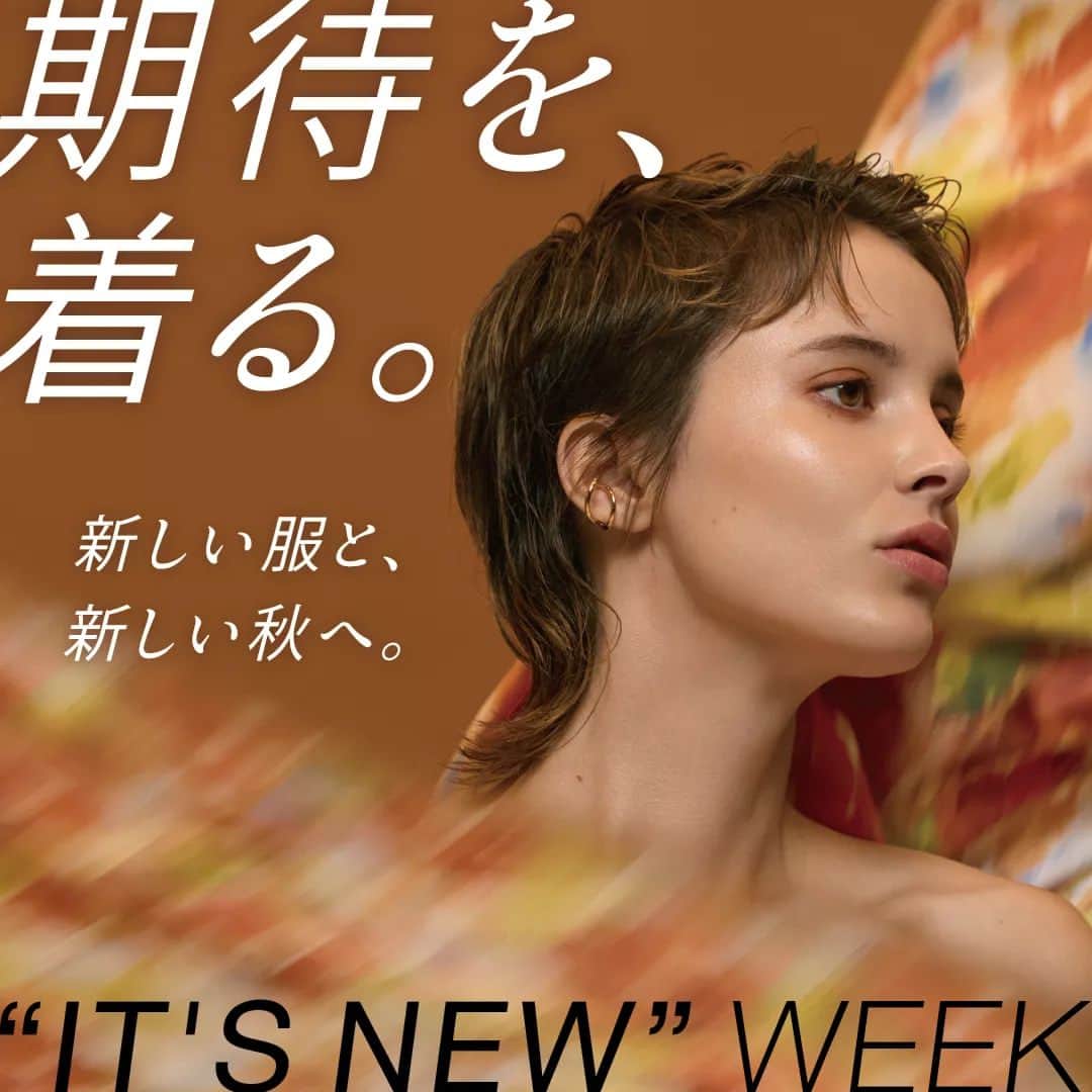 ルミネ公式のインスタグラム：「. 期待を、着る。 “IT'S NEW” WEEK  ルミネ・ニュウマン各館では「期待を、着る。」というコンセプトのもと 秋のファッションに出会えるイベントを多数実施予定！  ------------------ Creative Director / Copy Writer : Kaori Ishimoto（AO CHAN） @ao_chan_inc_05102022 Art Director / Designer : Hal Shibata（GIGANTIC INC.） @gigantic.tokyo Photographer : Takahiro Igarashi（SIGNO） @520_igarashi Retoucher：Boettcher Kai（IINO GRAPHIC IMAGES） Stylist : Miki Aizawa（Lucky Star） @mikitiaizawa Hair&Make : Tomo Tamura（Perle） @tomo8hair Cast : Lily Rose（TOKYO REBELS） @lilyroseciannamea Casting Director：Kanon Katsura（e-Spirit） Movie Director：Daichi Nakagawa（SHIGOTO KA） @daichi__nakagawa Illustrator：agoera @agoera Lead Creative Director : Takuro Nozaka（NOE INC.） Director / Planner : Shiyori Fujita（NOE INC.） Production / Web : NOE INC. ------------------  #lumine #ルミネ #newoman #ニュウマン #itsnewweek #2023AW #秋冬シーズン #fashion」