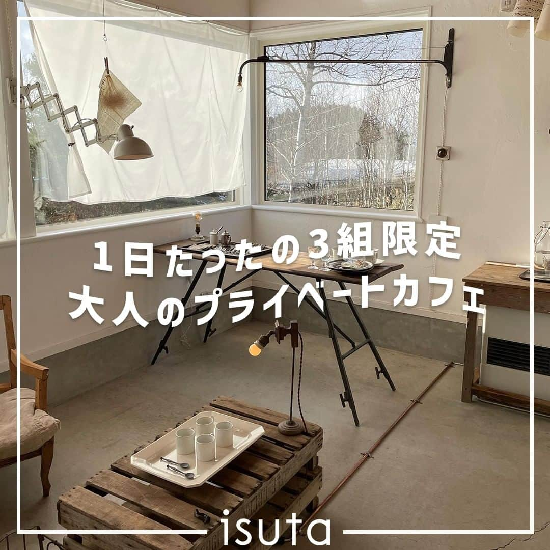 isutaのインスタグラム