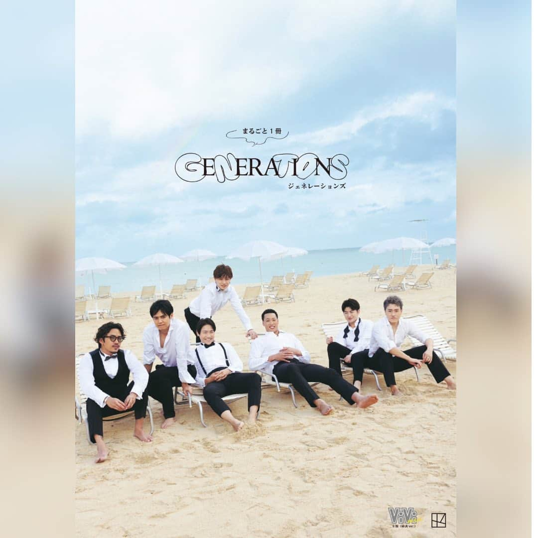 GENERATIONS from EXILE TRIBEのインスタグラム：「✨表紙解禁✨ * * 別冊ViVi 『ViVi men まるごと1冊GENERATIONS』 * B版(砂浜ver) * * 📖8/1(火)発売💥 https://www.vivi.tv/post348876/ * * #GENERATIONS #GENE_集まれ騒げ繋がれ #まるGENE #DREAMERS」