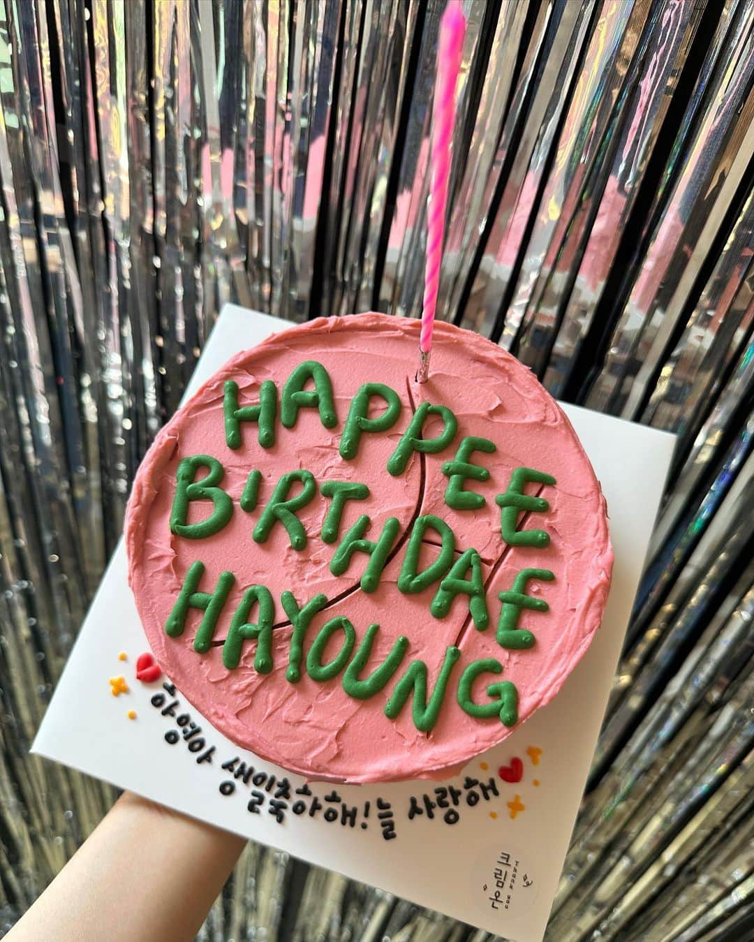 オ・ハヨンさんのインスタグラム写真 - (オ・ハヨンInstagram)「Cake🎂 with BBANG🍞」7月20日 12時23分 - _ohhayoung_