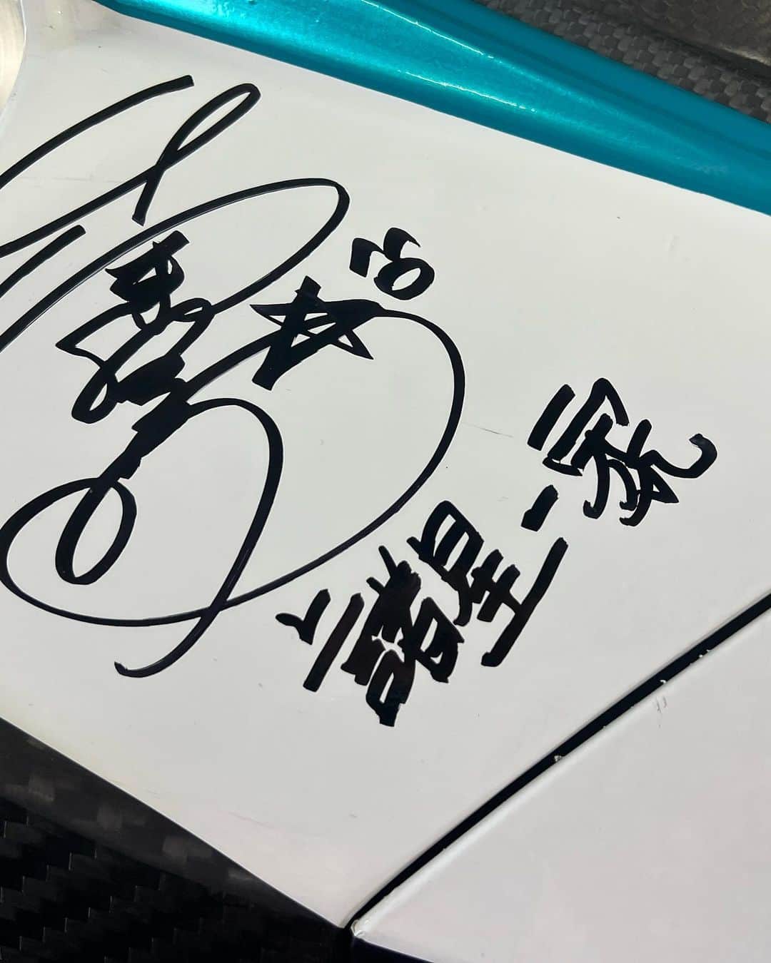 諸星伸一のインスタグラム：「楽しかった😊✨  #lamborghini #ランボルギーニ #morohoshi #諸星伸一 #fightingstar #ファイティングスター #fsbk #世界最強モロックマ #世界最強諸星一家 #諸星一家 #powercraft  #lexani #lexanijapan #rockford #tokyo #japan  とにかく楽しかった😊✨」