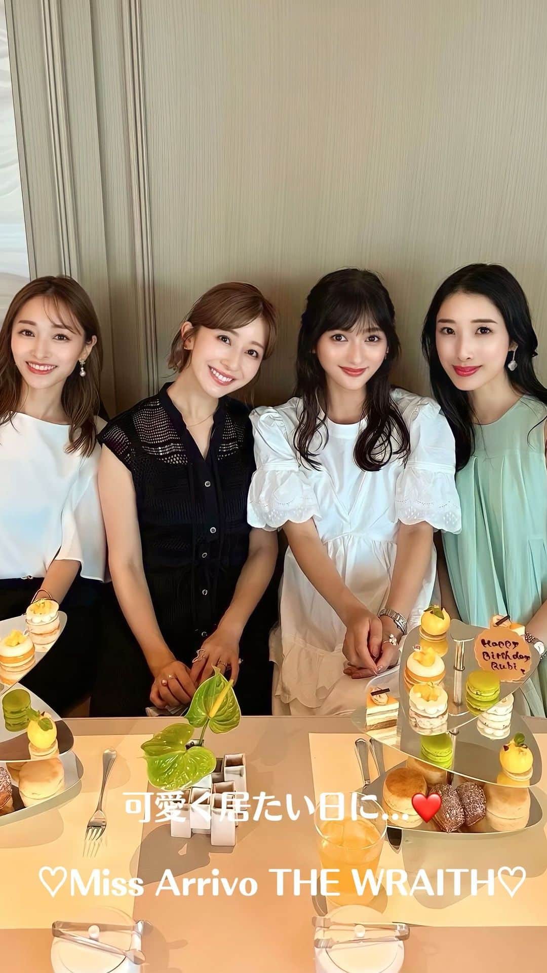 水野佐彩のインスタグラム：「・ 気づけばみんな母になった 18だった私たち💛💜🩵🩷 私以外みんな二児の母で本当に尊敬しかない🥹✨  可愛い可愛いみんなに会う日は 朝のケアもいつもより念入りに🩵 Miss Arrivo THE WRAITHのM/U モードで しっかり引き上げておく💆🏻‍♀✨✨ フェイスラインがキュッとするから 大好きです🫶🏻🫶🏻  忙しい毎日の中で お家でエステ級のケアができるアイテム 手放せません✨✨  訳あって上げ直しです😭😭 せっかくいいねやコメントくださったのに 本当に申し訳ないです😭  #artisticandco #missarrivo #missarrivothewraith #ミスアリーヴォ #美顔器 #旅行グッズ #pr @artistic.co.official」