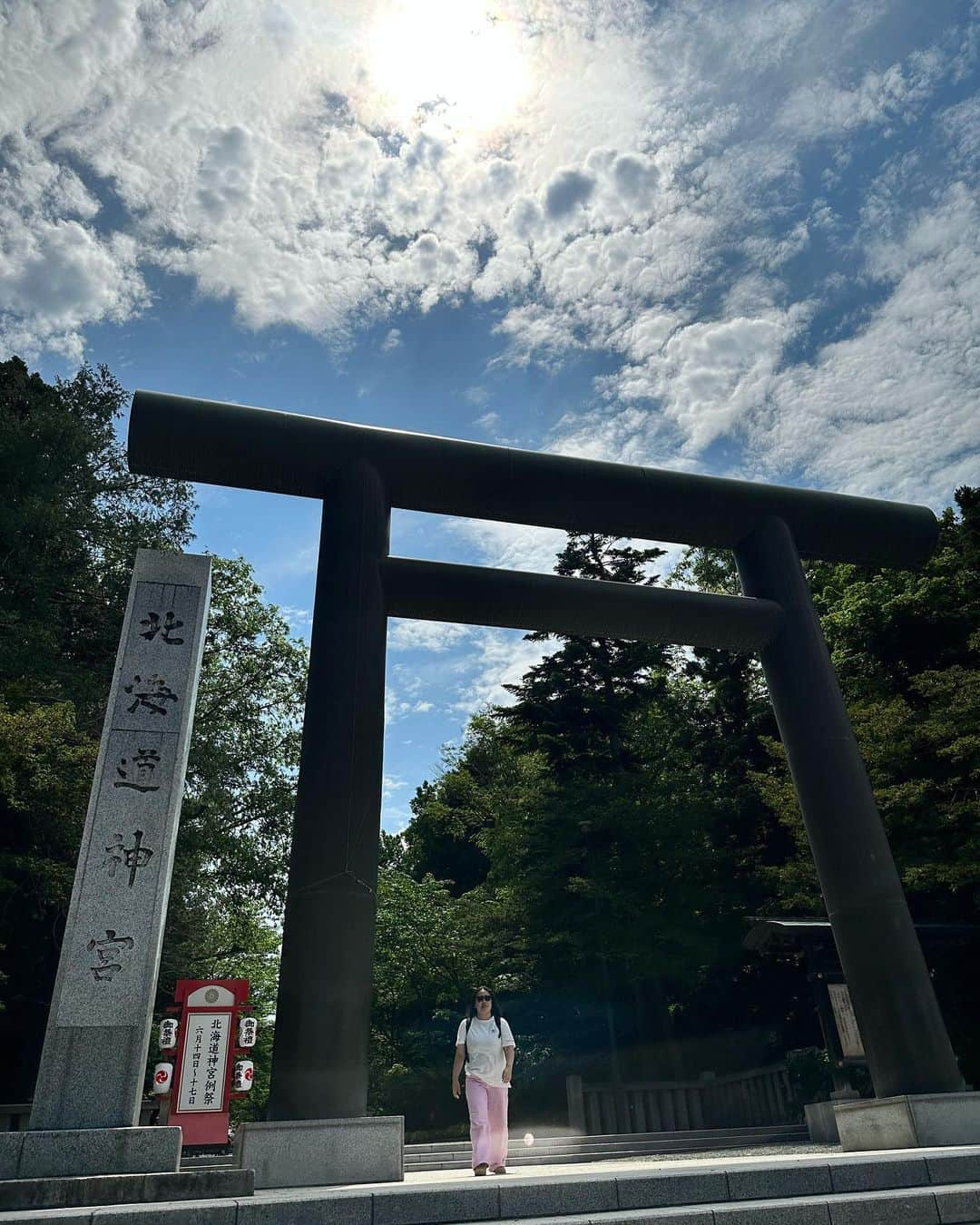 大納言光子のインスタグラム：「Power Spot  #北海道神宮  #札幌 #北海道 #hokkaidoshrine  #hokkaido  #hokkaidojapan  #sapporo  #japan #powerspot」