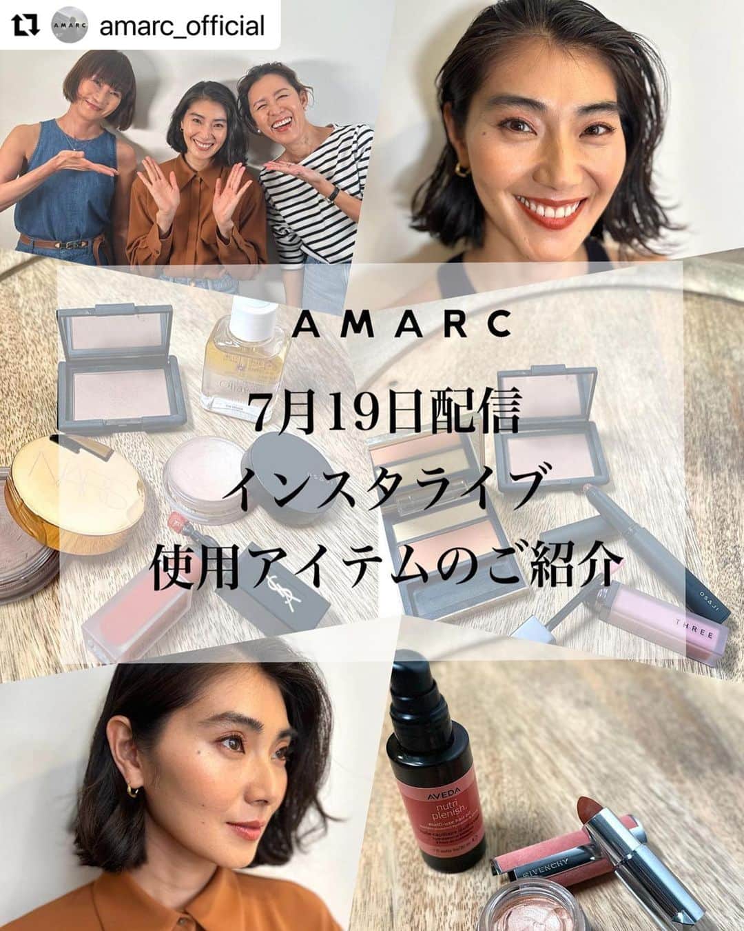 佐々木貞江のインスタグラム