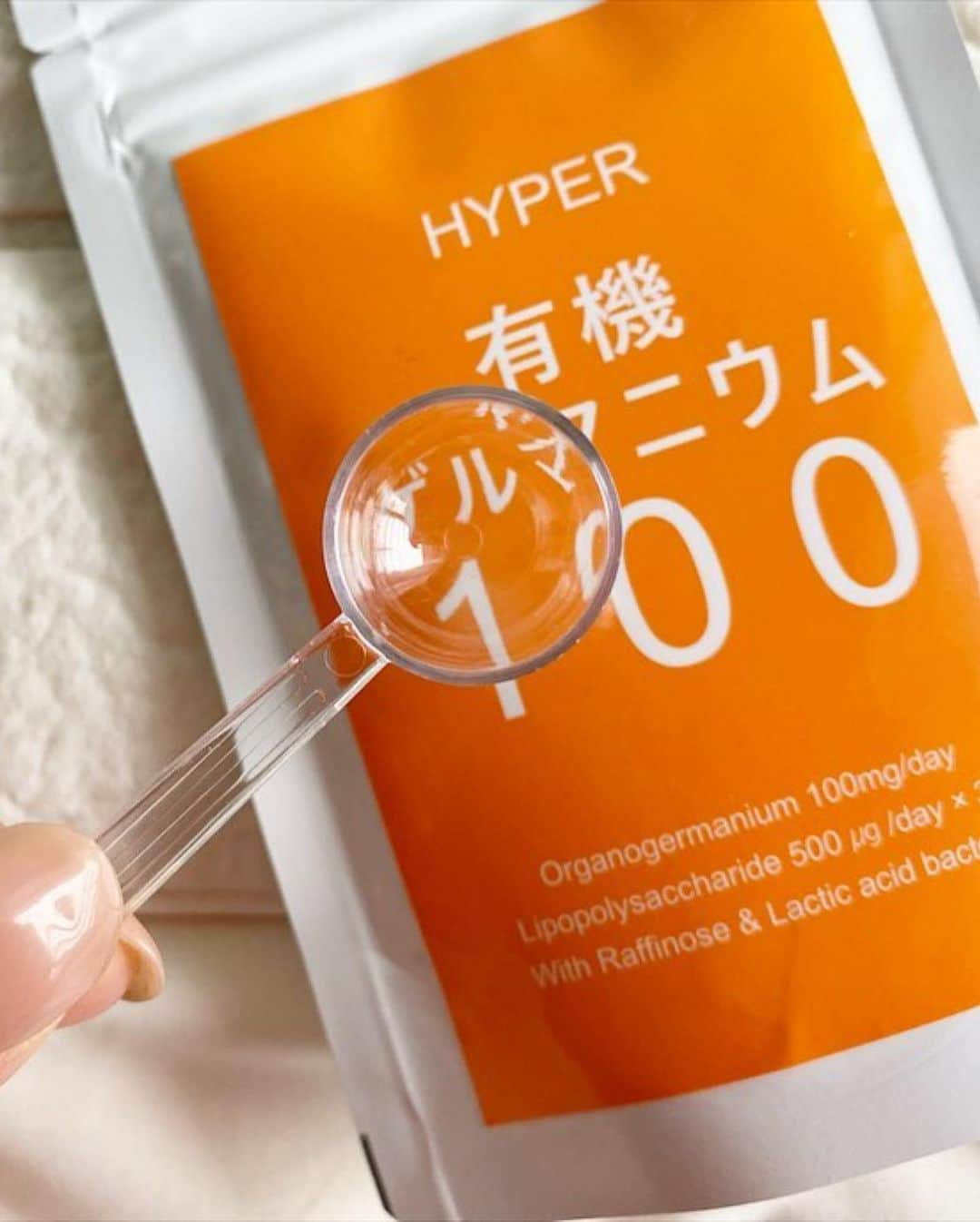 veggy_ambassadorさんのインスタグラム写真 - (veggy_ambassadorInstagram)「HYPER有機ゲルマニウム100　モニタープレゼントキャンペーンのお知らせ  モニタープレゼントキャンペーンへのお申し込みは @nadeshiko_official_shop/  アカウントURLリンク応募フォームよりお申し込みください。  ＜プレゼント商品＞  HYPER有機ゲルマニウム100_1袋 （ 35g/30日分/ アサイゲルマニウム 100mg/日 配合 ） ＋ 書籍「奇跡の有機ゲルマニウム」（ナカムラクリニック中村篤史先生著）  「HYPER 有機ゲルマニウム 100」は スプーン一杯で大人1日の効果的な有機ゲルマニウム100mgと免疫ビタミンLPS 500μg が同時に摂取できる健康食品。毎日の健康生活をサポートします。今回のモニターキャンペーンでは1袋30日分と書籍「奇跡の有機ゲルマニウム」をセットしお届けいたします。  ＜募集要項＞  ○募集期間：7月20日～8月8日  ○募集人数：20名 （抽選でモニターを選定いたします）  ○Instagram（インスタグラム）公開アカウント保有者で【有機ゲルマニウム】に興味がある方、【ナカムラクリニック中村篤史先生のnoteブログを読まれた方】などを対象にモニターを募集いたします。 今回は「HYPER有機ゲルマニウム100」をお飲みいただき、ご自身のInstagramに製品写真と書籍「奇跡の有機ゲルマニウム」をご紹介頂き、毎日「HYPER有機ゲルマニウム100」を摂取することによる体調変化など感じられた方はぜひInstagramにご投稿ください。 ※Instagram（インスタグラム）フォロワー数、年齢、男女は問いません。   ○ワクチン後遺症やシェディング被害などによる症状改善をご希望の方は今回2袋お送りさせていただきます。申し込みフォームに症状などをお知らせください。  なでしこ健康生活公式YouTubeチャンネル http://urx.blue/2VqC  を登録後ページ下部の申込フォームよりお申込ください。  注意 ※ 抽選発表は8月中旬に当選者のみにＰＣメールにてお知らせ致します。ＰＣメールが受け取れるメールアドレスを記載ください。また当選メールより1週間以内に返信メールにて確認がとれない場合、当選は無効となります。  #ハイパー有機ゲルマニウム100 #モニタープレゼントキャンペーン #ナカムラクリニック #中村篤史 #奇跡の有機ゲルマニウム #アサイゲルマニウム #有機ゲルマニウム #なでしこ健康生活公式オンラインショップ #ワクチン後遺症 #シェディング被害」7月20日 8時04分 - nadeshiko_official_shop