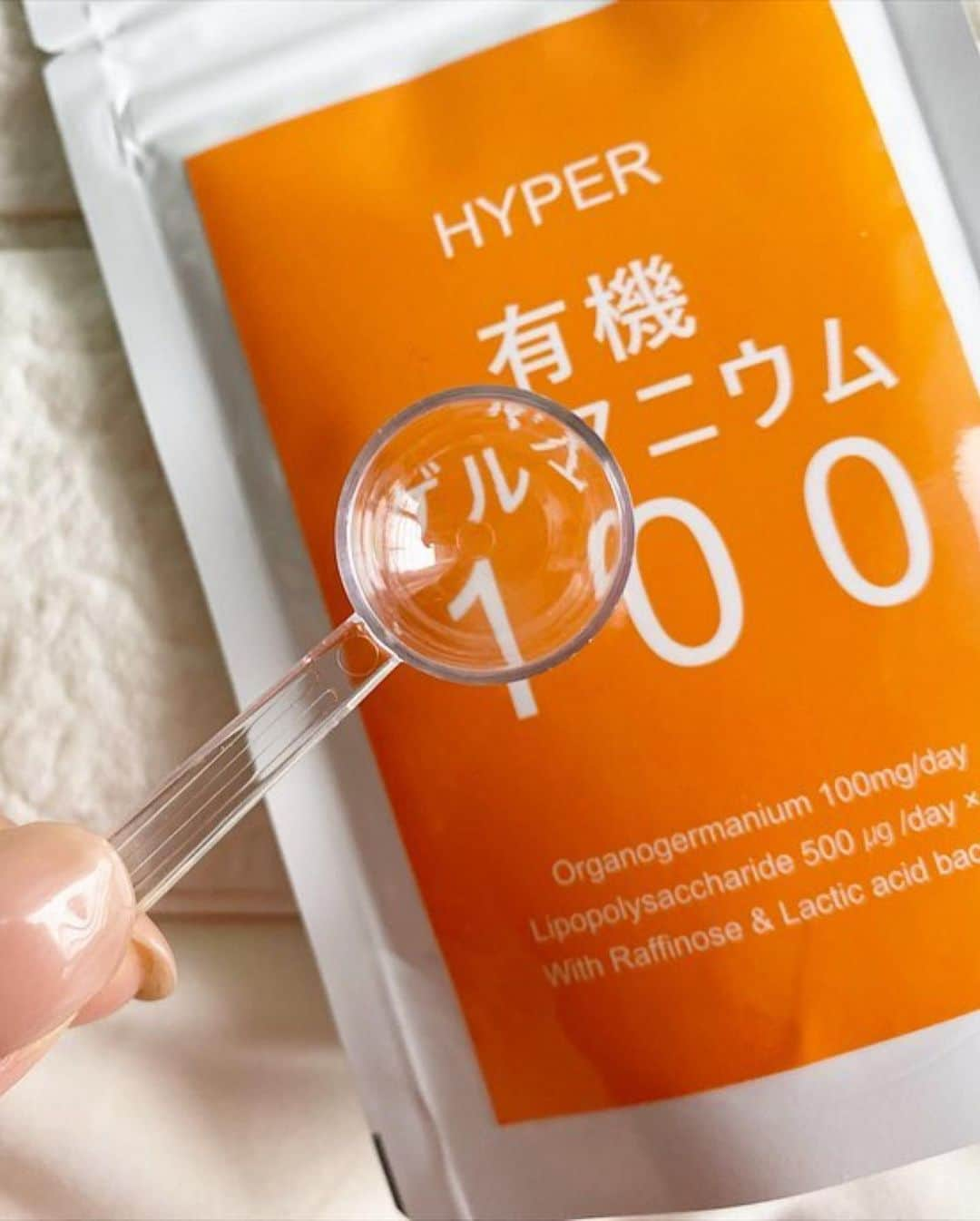 なでしこ健康生活さんのインスタグラム写真 - (なでしこ健康生活Instagram)「HYPER有機ゲルマニウム100　モニタープレゼントキャンペーンのお知らせ  モニタープレゼントキャンペーンへのお申し込みは @nadeshiko_official_shop/  アカウントURLリンク応募フォームよりお申し込みください。  ＜プレゼント商品＞  HYPER有機ゲルマニウム100_1袋 （ 35g/30日分/ アサイゲルマニウム 100mg/日 配合 ） ＋ 書籍「奇跡の有機ゲルマニウム」（ナカムラクリニック中村篤史先生著）  「HYPER 有機ゲルマニウム 100」は スプーン一杯で大人1日の効果的な有機ゲルマニウム100mgと免疫ビタミンLPS 500μg が同時に摂取できる健康食品。毎日の健康生活をサポートします。今回のモニターキャンペーンでは1袋30日分と書籍「奇跡の有機ゲルマニウム」をセットしお届けいたします。  ＜募集要項＞  ○募集期間：7月20日～8月8日  ○募集人数：20名 （抽選でモニターを選定いたします）  ○Instagram（インスタグラム）公開アカウント保有者で【有機ゲルマニウム】に興味がある方、【ナカムラクリニック中村篤史先生のnoteブログを読まれた方】などを対象にモニターを募集いたします。 今回は「HYPER有機ゲルマニウム100」をお飲みいただき、ご自身のInstagramに製品写真と書籍「奇跡の有機ゲルマニウム」をご紹介頂き、毎日「HYPER有機ゲルマニウム100」を摂取することによる体調変化など感じられた方はぜひInstagramにご投稿ください。 ※Instagram（インスタグラム）フォロワー数、年齢、男女は問いません。   ○ワクチン後遺症やシェディング被害などによる症状改善をご希望の方は今回2袋お送りさせていただきます。申し込みフォームに症状などをお知らせください。  なでしこ健康生活公式YouTubeチャンネル http://urx.blue/2VqC  を登録後ページ下部の申込フォームよりお申込ください。  注意 ※ 抽選発表は8月中旬に当選者のみにＰＣメールにてお知らせ致します。ＰＣメールが受け取れるメールアドレスを記載ください。また当選メールより1週間以内に返信メールにて確認がとれない場合、当選は無効となります。  #ハイパー有機ゲルマニウム100 #モニタープレゼントキャンペーン #ナカムラクリニック #中村篤史 #奇跡の有機ゲルマニウム #アサイゲルマニウム #有機ゲルマニウム #なでしこ健康生活公式オンラインショップ #ワクチン後遺症 #シェディング被害」7月20日 8時10分 - nadeshiko_healthy_life