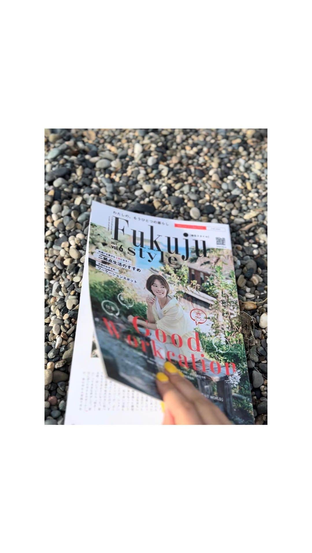 羽舞咲のインスタグラム