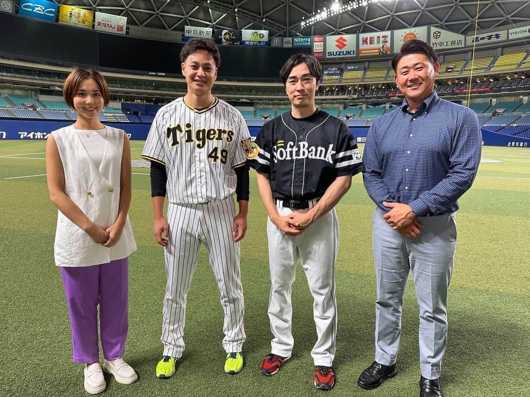 大竹耕太郎さんのインスタグラム写真 - (大竹耕太郎Instagram)「昨日 報道ステーションに出演させて頂きました。 松坂さんと,和田さんと... 夢のような時間でした。 本日の登板楽しんで頑張ります！  #マイナビオールスター #報道ステーション #熱盛 #少年時代は #松坂さんモデルのグローブで #和田さんの投げ真似をしてた #ディレクター西口さんは #小中高バッテリー」7月20日 10時14分 - ohtake_49