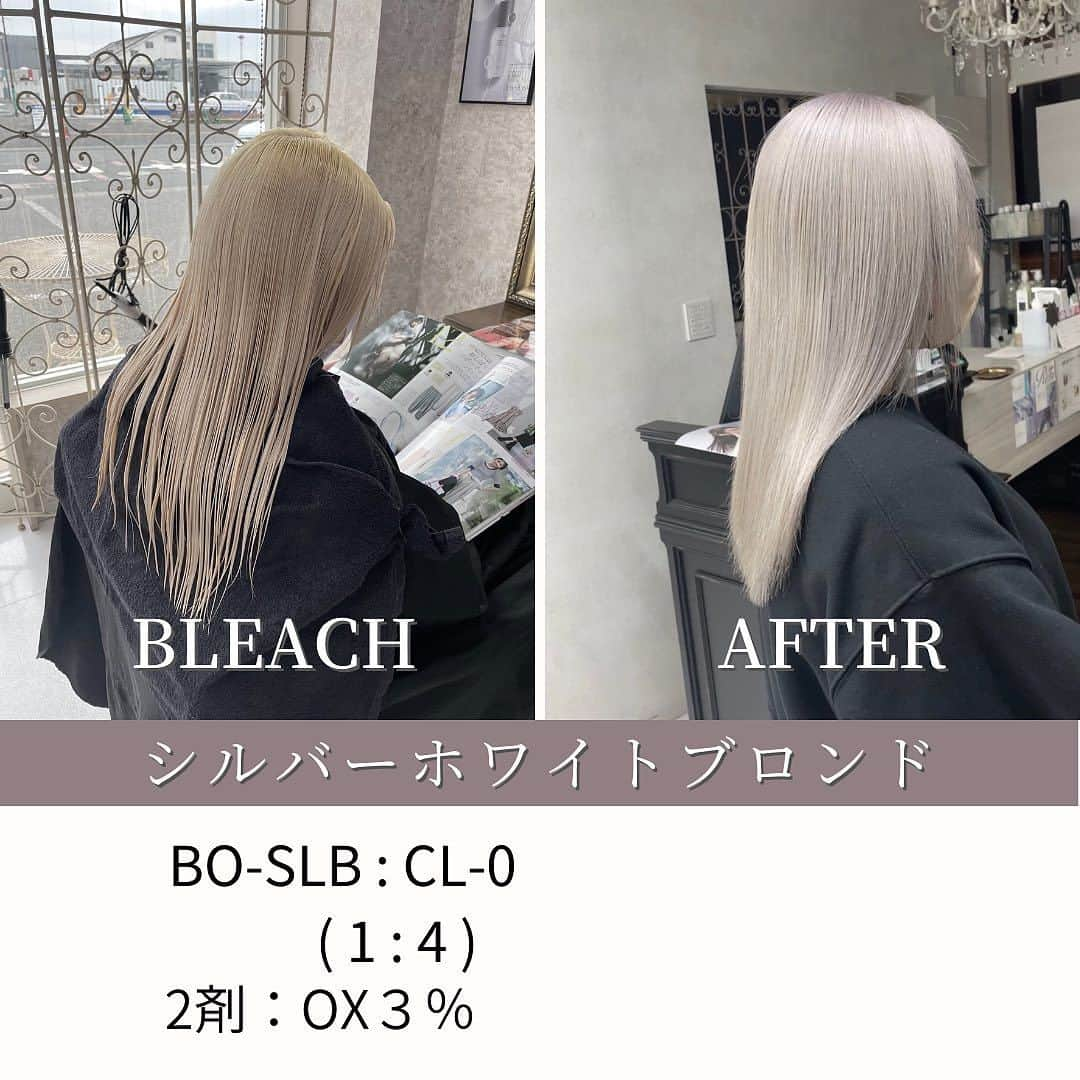 Schwarzkopf Professional Japanさんのインスタグラム写真 - (Schwarzkopf Professional JapanInstagram)「Repost:@fibreplex_color シルバーレシピ5style  一度はしてみたいハイトーンの王道カラー。 詳しくは、各投稿をご覧下さい。  By @kanekawa0000 @chanonbabyboy @k_u_w_a_ @sasasasa2631  #ボンドカラー #ファイバープレックス#カラーレシピ #シュワルツコフ #ブリーチカラー #ブリーチ #ケアブリーチ #ヘアカラー #ハイトーンカラー #ピンクカラー #インナーカラー #ホワイトブロンド #ミルクティーベージュ#haircolor #染髮 #美髮師 #漂髮」7月20日 10時21分 - schwarzkopfjapan