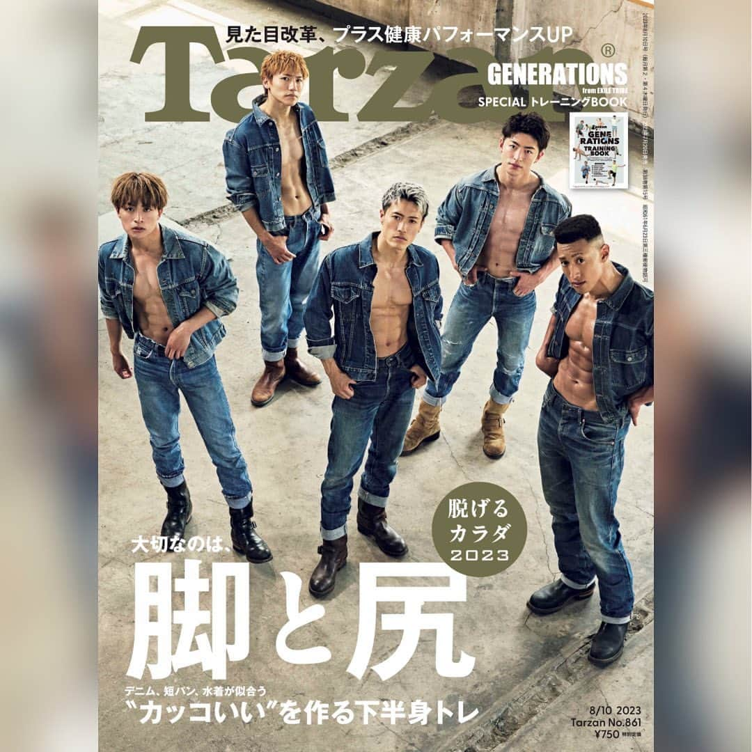 GENERATIONS from EXILE TRIBEのインスタグラム