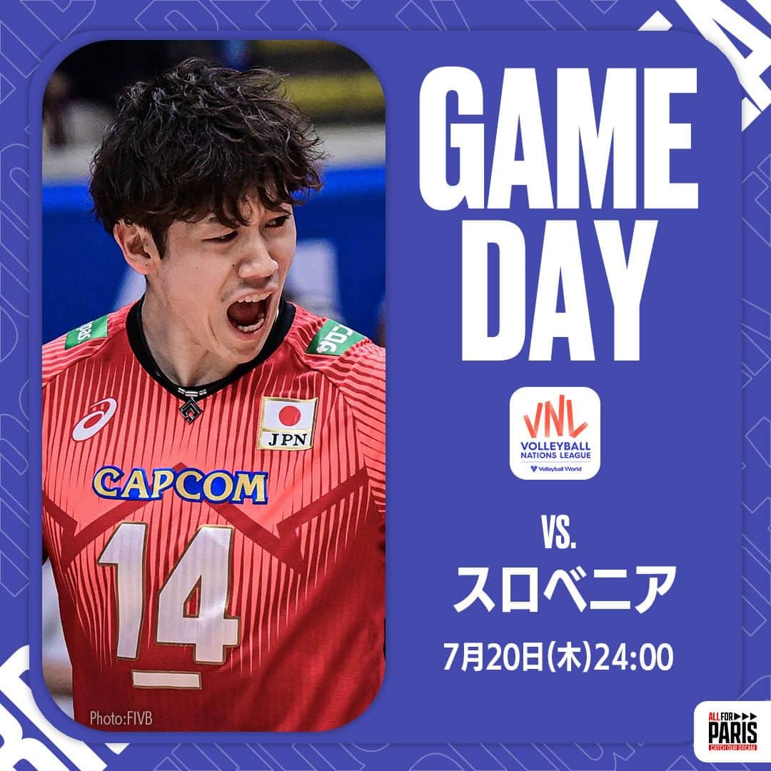 公益財団法人日本バレーボール協会のインスタグラム