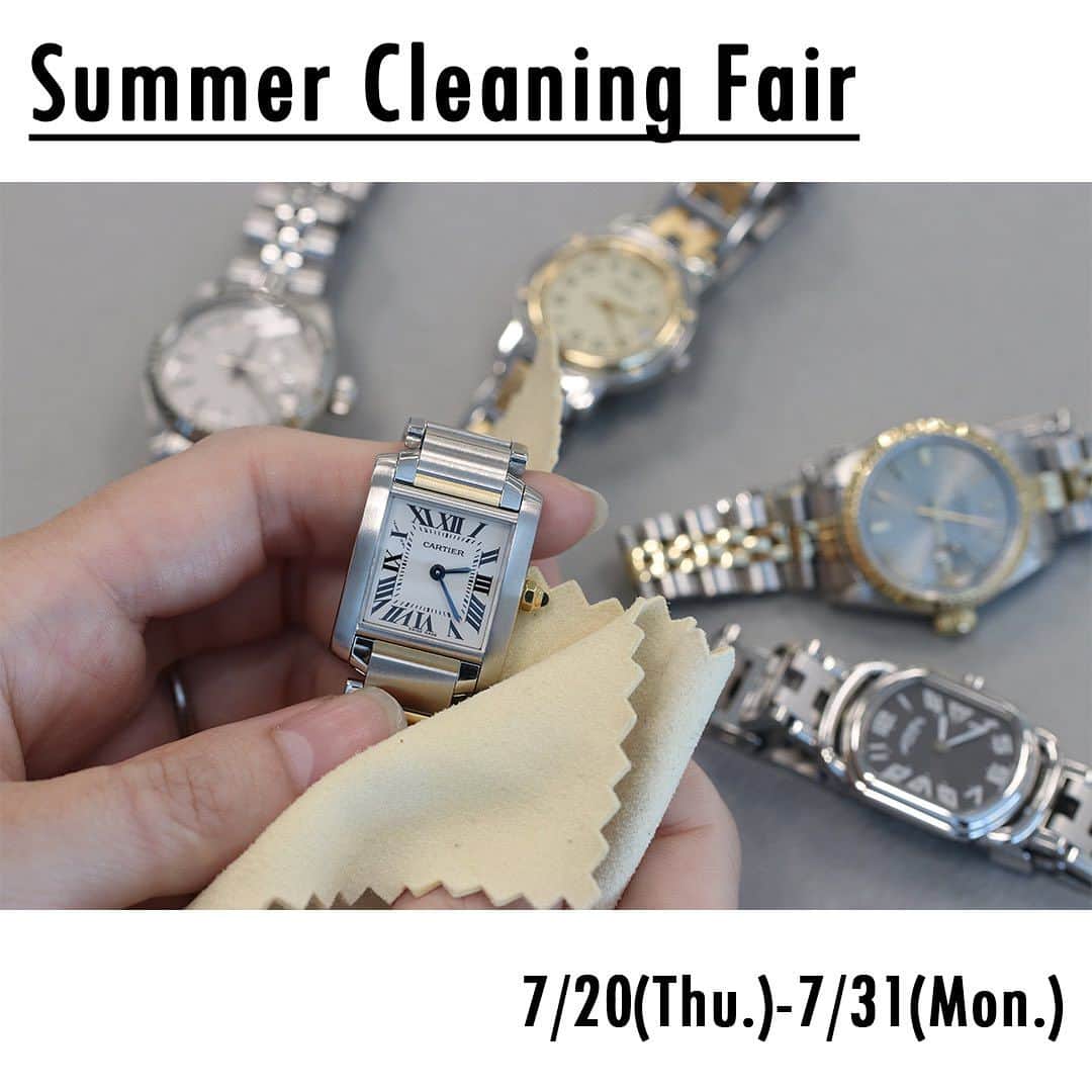 HIROBさんのインスタグラム写真 - (HIROBInstagram)「◇ WATCH Summer Cleaning Fair ◇  気温も上がり腕元に汗をかくことも増えてきたこの時期。 腕時計のブレスレット洗浄はいかがでしょうか？ ピカピカの時計で夏の腕元を楽しみましょう！  ・開催店舗 HIROB全店(オンラインは除く） ・開催期間 7/20－7/31  上記期間中にお持ち込み頂けると、 修理サービスの1つであるブレスレット洗浄が、通常の半額料金でお選び頂けます。 また、電池交換もメーカー問わず一律￥1,100(税込)のサービス価格になります。 是非、この機会にお持ちの腕時計のメンテナンスをご相談ください！  ※メルマガ・ブログ・インスタページをご掲示して頂いた方への受付になります。 ※おひとり様1サービス1点までとさせて頂きます。 ※一部特殊なモデルや電池交換以外の修理が必要な場合は別途見積になる可能性がございます。 ※納期は3～4週間頂きます。  詳しくはブログをチェック！ https://baycrews.jp/blog/detail/3171461  #hirob  #baycrews  #vintagewatch」7月20日 11時00分 - hirob.jp
