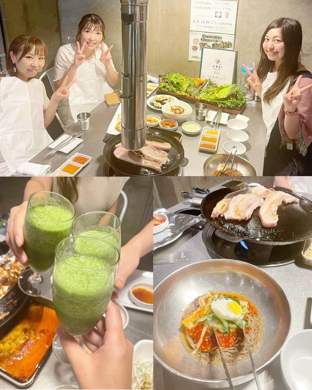 正田美里（みさみさ）のインスタグラム：「先日、地元の学生時代からの友人とママ友ランチ🍖✨✨✨ 友人が教えてくれた、新大久保の「#くるむ 」。開店30分前から並んだけど、並ぶ価値あり！めちゃくちゃ美味しかった✨✨✨  とにかくお肉が美味しかったのと、野菜は余ったらスムージーにしてくれるんです！！  スムージーで乾杯🥂  子供が幼稚園いってる間のママの至福の時間（笑）  明日から夏休みですって!! また部屋が散らかり放題の凄いことになるんだろーなー😅  それにしてよ新大久保韓国みたいで楽しかったー😆✨✨✨ また行きたーーーーい✨✨✨  #新大久保 #女子会 #ランチ #ママ友 #3歳児ママ」