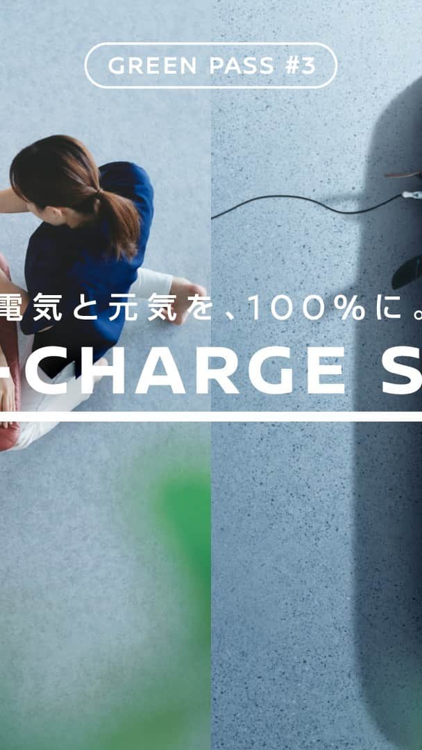日産自動車のインスタグラム