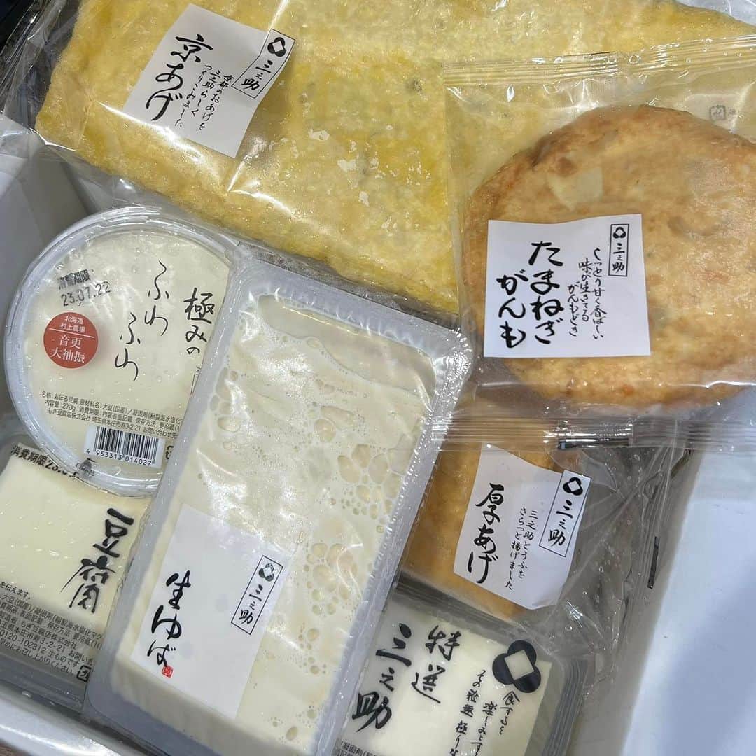 柳家三之助さんのインスタグラム写真 - (柳家三之助Instagram)「今年の夏の三之助豆腐。とても全部は写せないんだけど今回は定番のお豆腐をガッツリいただきました。#sannosuke #minosuke #三之助」7月20日 11時30分 - sannosuke