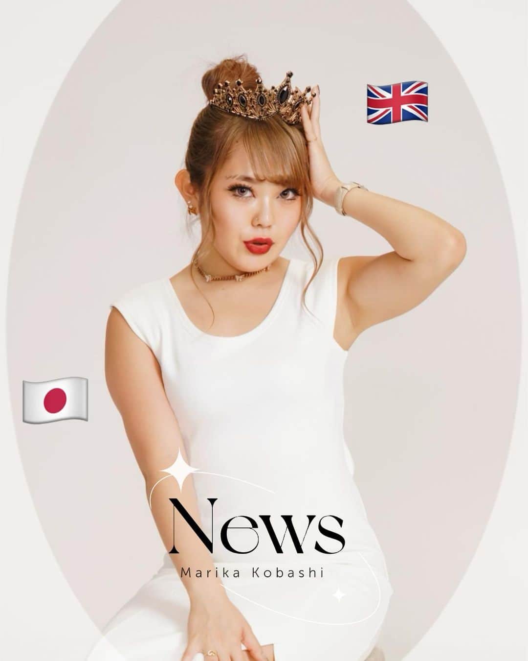 小橋マリカのインスタグラム：「《Breaking News📩》 I'm pleased to announce that we will be participating in the EVE match on August 13 in London, England🇬🇧🌍I'm looking forward to meeting all of our fans in England♥️♥️♥️  念願の海外進出...8月13日イギリスのロンドンにてお会いしましょう🥀」