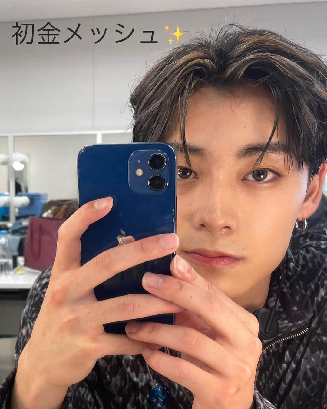 髙松アロハさんのインスタグラム写真 - (髙松アロハInstagram)「B9 Unlimited の時にやった髪型達💙💜💚❤️🤍🩶🤎🩵🧡 #みんなはどれが好き ？」7月20日 21時31分 - aloha_1026_