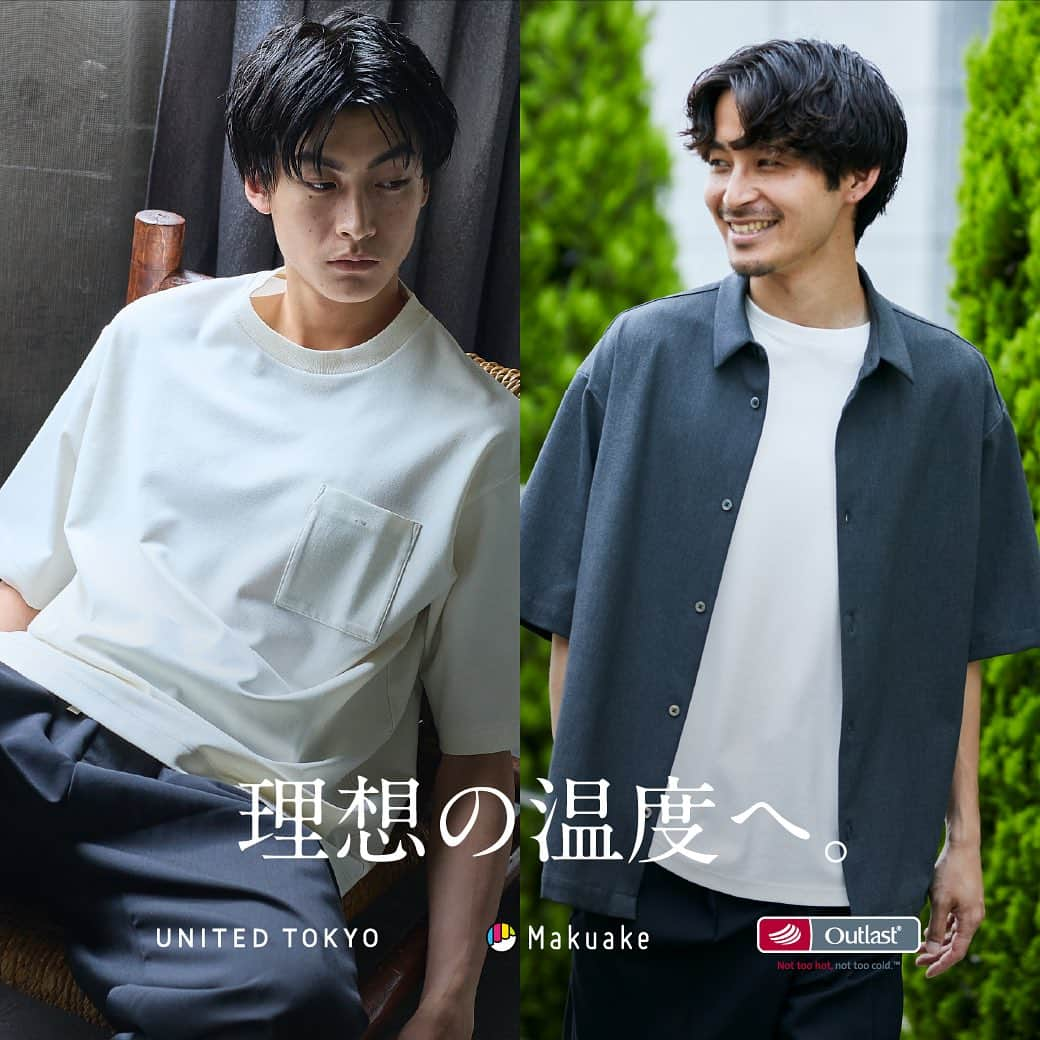 united tokyoさんのインスタグラム写真 - (united tokyoInstagram)「《Makuake×UNITED TOKYO》 累計5.5万点売れた名作シリーズ OUTLASTの新型トップスの魅力を 7/21(金) 20:30よりインスタライブでご紹介！  @makuake_official   体温調節による快適な着心地。アウトラスト素材を使用した新型トップスをアタラシイものや体験の応援購入サービス"Makuake”(マクアケ)にて限定販売致します。  機能面だけでなくON/OFF使用できるデザインにて汎用性抜群アイテムとなっております。是非ご覧ください。  ■販売日程 7月15日(土)11:00〜7月30日(日)18:00 ■開催店舗 Makuake公式サイト  #unitedtokyo#ユナイテッドトウキョウ #マクアケ#Makuake#レギュラーシャツ#シャツ#Tシャツ#アウトラスト#outlast」7月20日 21時35分 - united_tokyo