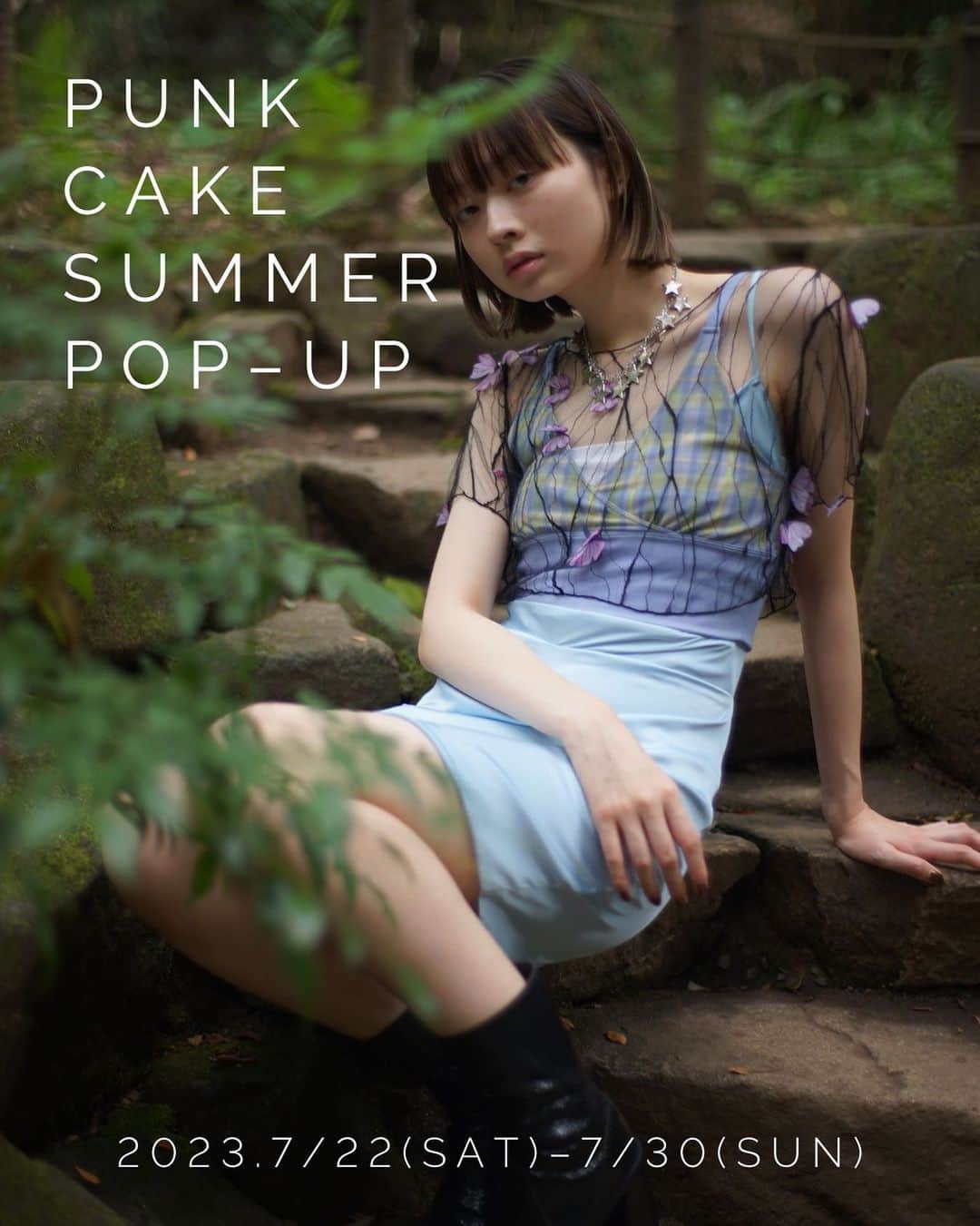PUNK CAKEのインスタグラム：「🌴7月POP-UPのお知らせ🌴  今月も新商品に入れ替えて ポップアップを開催致します！  少し早めですが長袖など秋物アイテムも少しづつ出そうかと思って準備しています🍂  原宿から学芸大学に移って まだ来れてない方も、もちろん初めての方も大歓迎です❣️  基本的には僕1人で対応しているので 本当に気兼ねなくご来店して下さい♡ 一緒にお話ししながら可愛いお洋服を選びましょう♬  それでは今月のご来店も心よりお待ちしています！  Kinjy  ※オンラインショップ掲載アイテム（instagram掲載アイテム）は基本的には店頭に出ておりません。 試着などご希望の方は事前にDMを頂ければご準備しておきます。  日程/ 7/22(土)～7/30(日)  時間/ 13:00～20:00  場所/ 東京都目黒区鷹番3-4-10 2F   model / @knt_268  photo / @kinjy_eat_world」