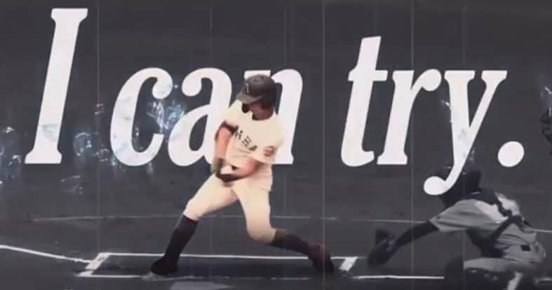 河野万里奈のインスタグラム：「【涙不可避】 #高校野球ハイライト滋賀  『アイキャントライ』が起用されています 歌詞まで…かっこいいプレー映像に合わせて…😢🏟️✨  vk.sportsbull.jp/sp/koshien/vid… →ストーリーのリンク先からどなたでも見られます😭✨  私が野球を愛したきっかけは高校野球です。 だからこんな風に夏を共にできるなんて。 どれだけ特別に焦がれた夏か。  明日からベスト16の戦い🔥 すでに試合を終えた高校球児の皆さんも含めて、高校球児さんや応援している方々に、この曲が少しでも寄り添うことができたら嬉しいです。 #高校野球  #高校野球滋賀大会  #夏の甲子園  サプライズ起用で私も皆さんのツイートで知ることができました。 『アイキャントライ』に翼を生やしてくださった皆さん ありがとうございます。 この曲はたった1人小さな部屋で生み出した曲だよ。 次はあなたに翼を。」
