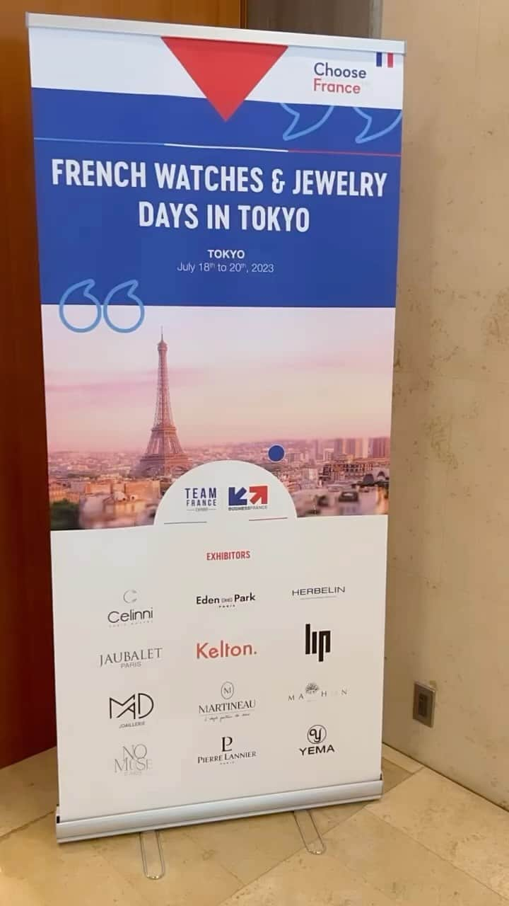 pierre_lannier_japan_officialのインスタグラム：「. FRANCH WATCHES & JEWELRY DAYS  2023/7/18-20  @businessfrance_japan   フランス大使公邸にて3日間、 ピエールラニエの良さを少しでも伝えたい…💕 そんな気持ちで出展させていただきました✨  素敵な場所で、素敵な皆様とお会いできて STAFF一同幸せな気持ちになりました🥰🇫🇷  ありがとうございました🙇🏼‍♀️🤍  ______POPUP 情報______  🗓️：8/3(木)~8/9(水) 📍：東武百貨店 船橋店 1階イベントスペース  東武百貨店船橋店に初出店いたします❣️ 人気のエオリアシリーズから夏の手元を華やかに 演出してくれる時計を揃えております💖 時計用のベルトもサイズ、カラーと 充実しておりますのでお近くにお越しの際は お待ちしております！  . . .  #ピエールラニエ #pierrelannier #腕時計 #フランス製 #フランス大使館」