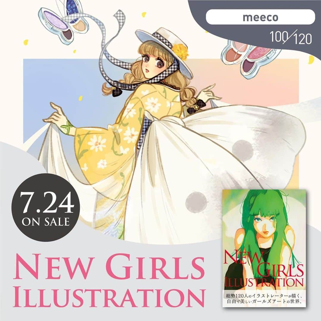 みーこさんのインスタグラム写真 - (みーこInstagram)「ソーテック社様より7月24日に発売される『NEW GIRLS ILLUSTRATION』にイラストを掲載いただいております💫  去年のカレンダーに使用したイラストなどを加筆したり再編集したりしたものを載せていただきました！  120名のイラストレーターさんの作品が掲載されていてどのページを捲ってもキラキラ輝いて見えます🥰  Amazonなどで予約受付中とのことですので、ぜひチェックしていただけたら嬉しいです💐  #イラスト #イラストレーター #イラストグラム」7月20日 22時14分 - meecosme