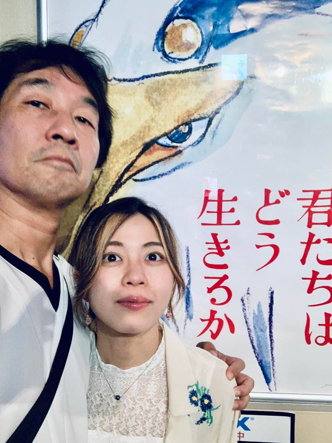 Akira Yamaokaのインスタグラム：「観る前も観た後も語らせる時間を与える作品の価値たるや！もう1回観る！」
