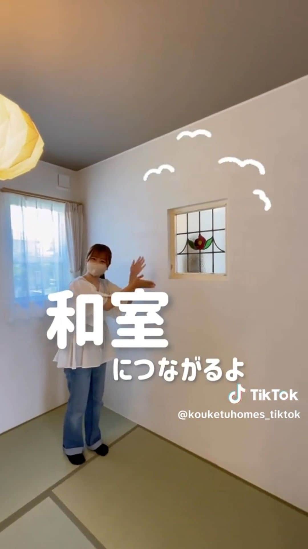 のインスタグラム