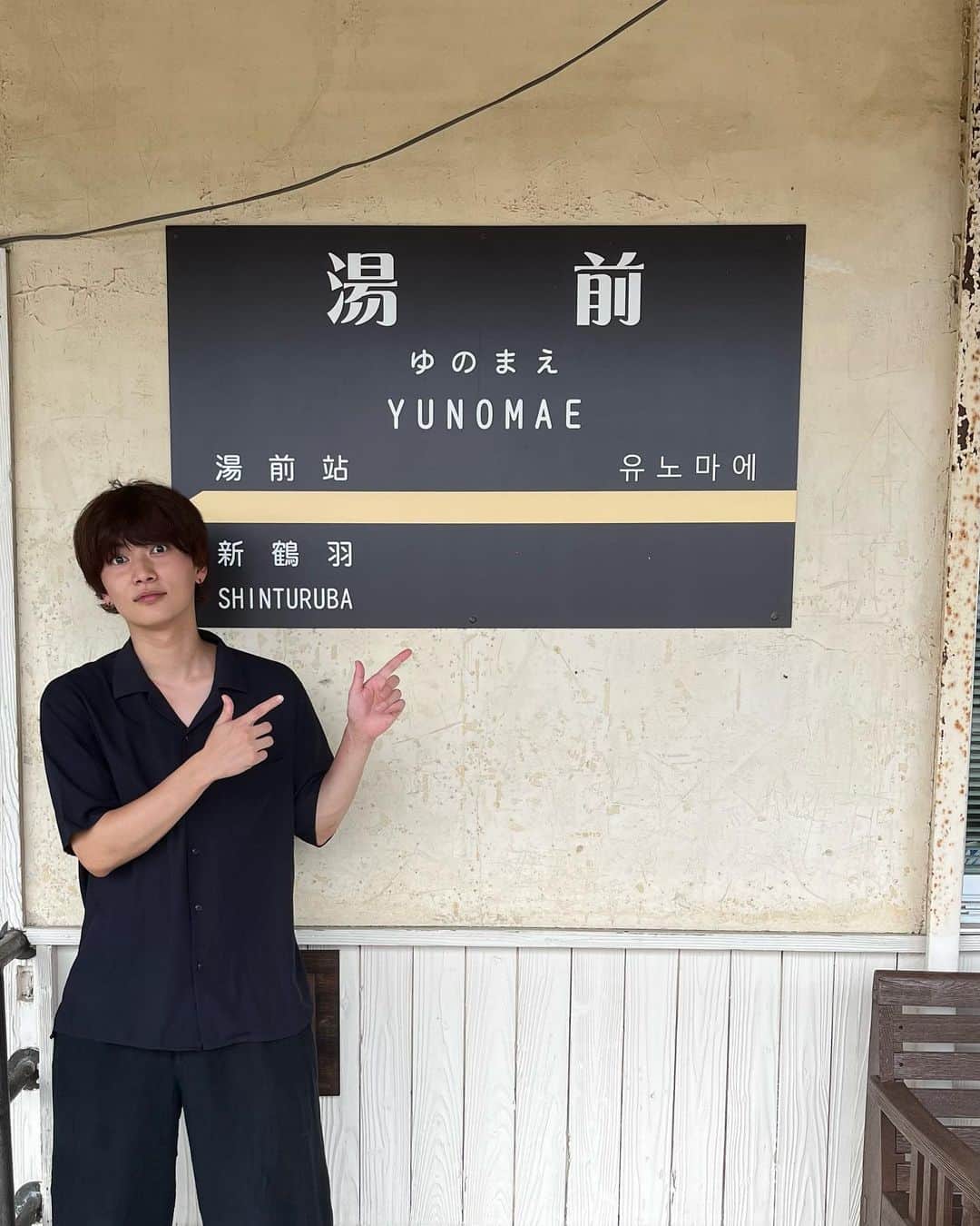 那須泰斗さんのインスタグラム写真 - (那須泰斗Instagram)「久しぶりに熊本へ行って来ました。」7月20日 22時35分 - nasu__taito