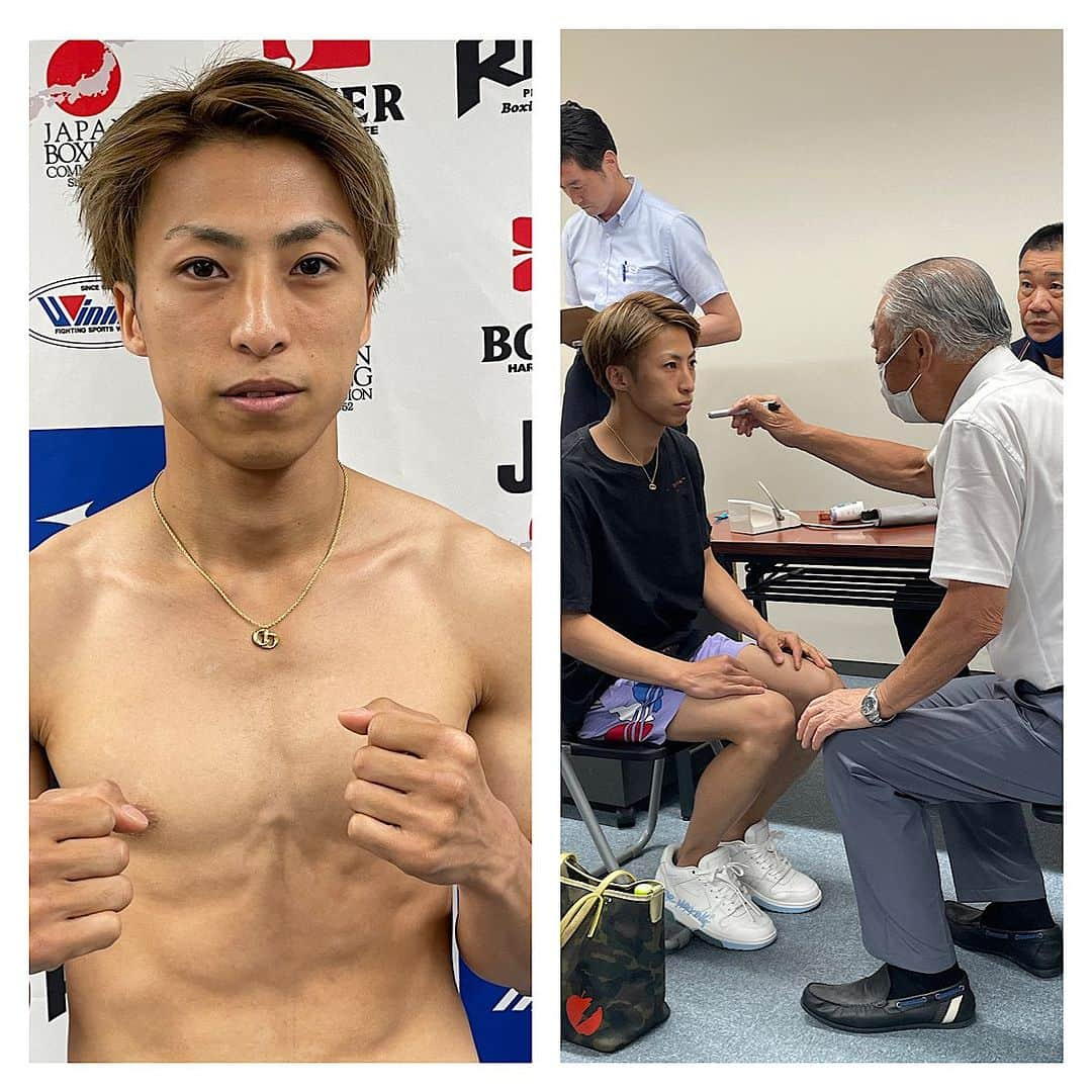 渡嘉敷勝男（渡嘉敷ボクシングジム）のインスタグラム：「2023.7.20前日計量 荒木大夢　計量無事パスしました。 7月21日後楽園ホール 17:50試合開始　4試合目 応援宜しくお願い致します。  boxing #boxer #渡嘉敷ボクシングジム #後楽園ホール #荒木大夢」