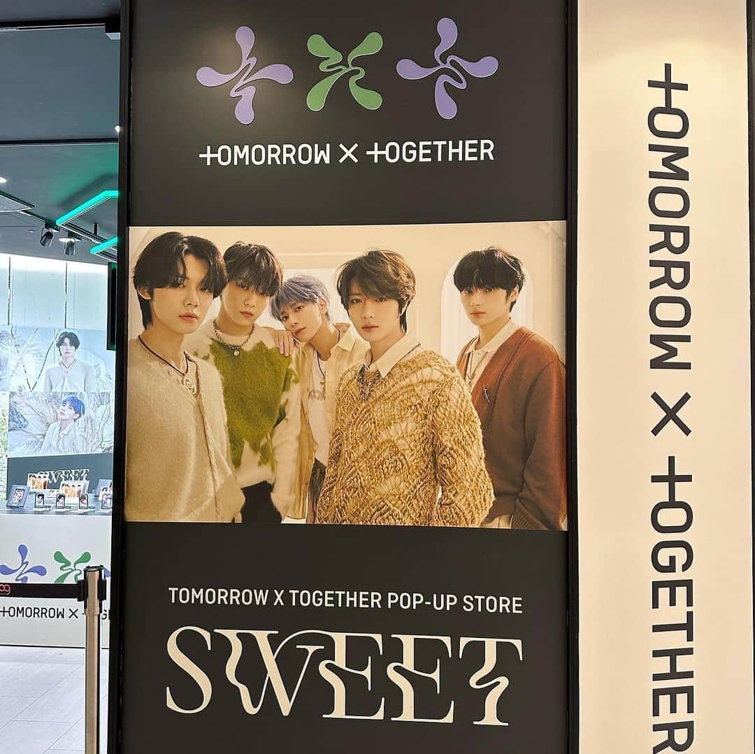 中野ケイナさんのインスタグラム写真 - (中野ケイナInstagram)「幸せな空間💭🦋 #txt #tomorrowxtogether」7月20日 14時59分 - justkeina_