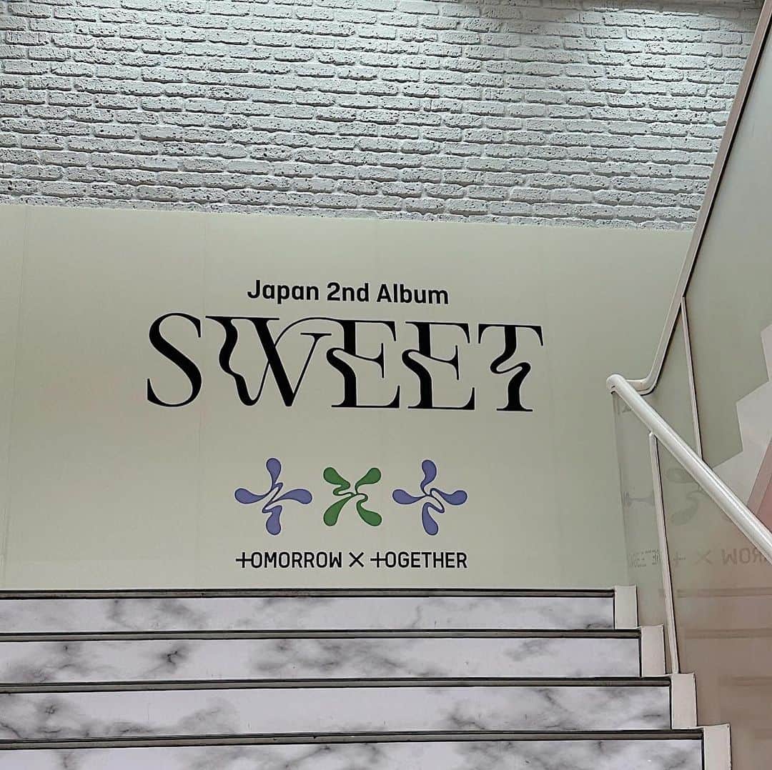 のインスタグラム：「幸せな空間💭🦋 #txt #tomorrowxtogether」