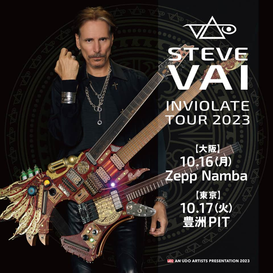 チケットぴあさんのインスタグラム写真 - (チケットぴあInstagram)「◤ #STEVEVAI ◢ 圧倒的な超絶技巧と革新的・変幻自在なプレイ🔥 永遠のギター・ヒーロー、9年ぶりとなる単独来日公演を開催🎉  ／ 🎫東京公演・先行抽選受付中 ⌛～7/28(金) 11:00まで ＼  📅10/17(火) 19:00開演(18:00開場) 🎪豊洲PIT (東京都)  #スティーヴヴァイ  🔍チケットは「STEVE VAI ぴあ」で検索！」7月20日 15時18分 - ticketpia