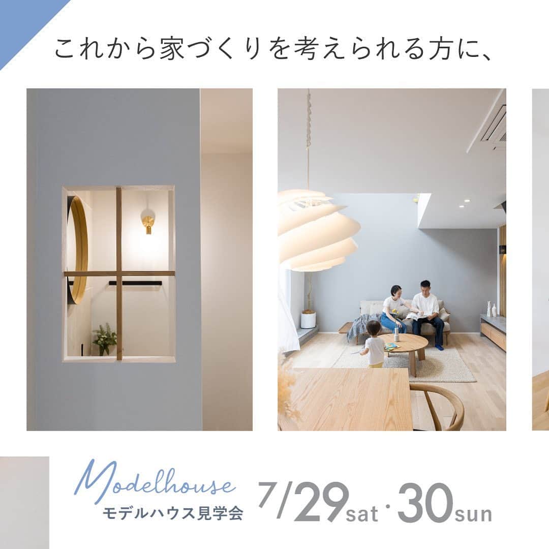 アレッタのインスタグラム
