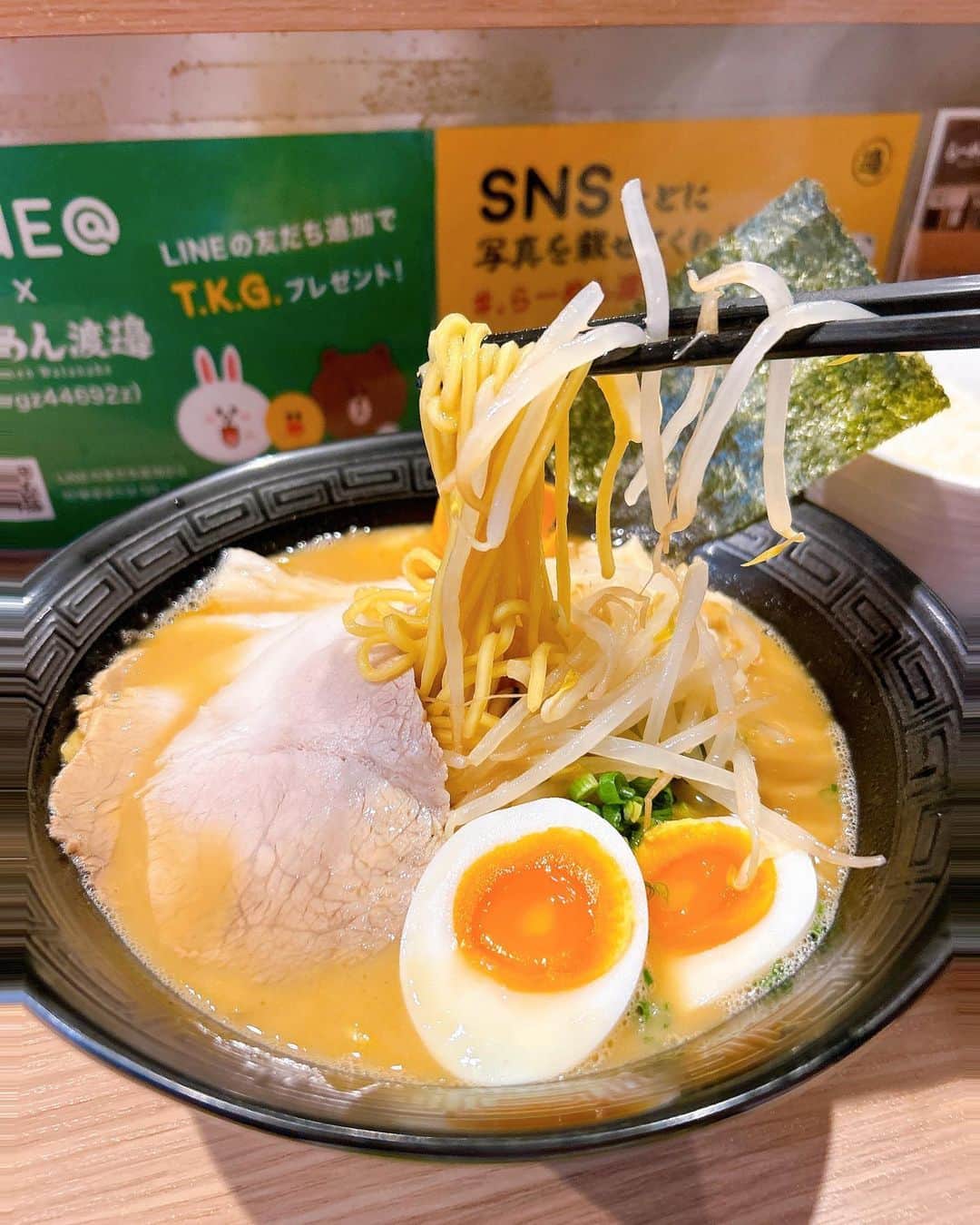 雪音まりな（まーりん）のインスタグラム