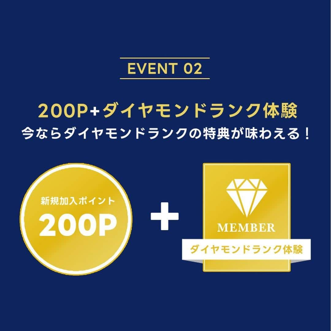 DHOLICさんのインスタグラム写真 - (DHOLICInstagram)「🚨7月限定【DHOLIC 新規会員イベント】🚨  なんと、、！ 新規会員様対象ビーチウェア70%OFFのクーポンを配信中🔔 可愛いアイテムが勢揃いなので会員登録をしてイベントに参加してみてね🐬  さらに今なら💡 DHOLIC最上等級ダイヤモンドランクが１ヶ月体験できるチャンス💎  詳細はストーリーズのリンクよりチェック👀✔︎ @dholic_official   この夏はDHOLICでおしゃれして素敵な思い出を残そう〜💕🏖️  #dholic #ディーホリック #新規会員募集中 #プレゼント企画 #スイムウェア #水着 #水着コーデ #swimwear #beachwear #水着姿 #海コーデ #プールコーデ」7月20日 19時00分 - dholic_official