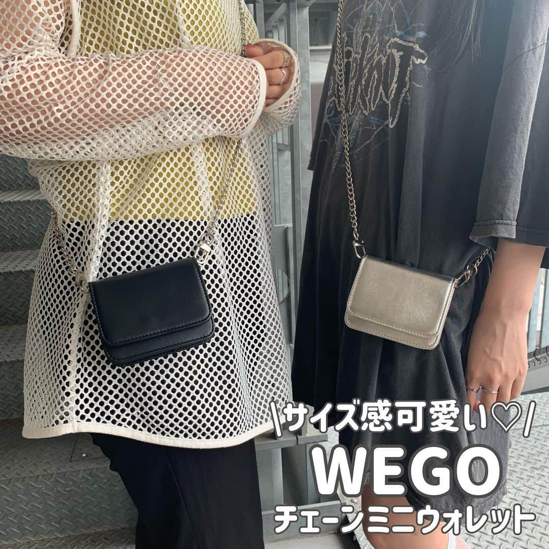 WEGO 1.3.5...さんのインスタグラム写真 - (WEGO 1.3.5...Instagram)「新作のチェーンミニウォレットをご紹介⭐️⭐️⭐️ . . @wego_goods_official をタグ付けしての投稿お待ちしています🏝️🐟 . 【気になることがあればコメントへ】 紹介したアイテムについてや紹介してほしいアイテムなどあれば、お気軽にコメントしてください！☺︎ . . #wego #ウィゴー  #wegogoods #チェーンミニウォレット #ファッション小物 #ファッションアイテム  #プチプラ#プチプラファッション #wegoプチプラ #ファッションアイテム  #韓国雑貨 #雑貨 #wego購入品  #トレンド #トレンドファッション #トレンドアイテム  #おしゃれ雑貨 #ootd #大人ファッション #ウォレット #ミニウォレット#ミニ財布 #ウォレットバッグ #チェーンバッグ #チェーンウォレット #コインケース #おでかけ#おでかけコーデ #おでかけグッズ #バッグの中身 #持ち物」7月23日 19時00分 - wego_goods_official