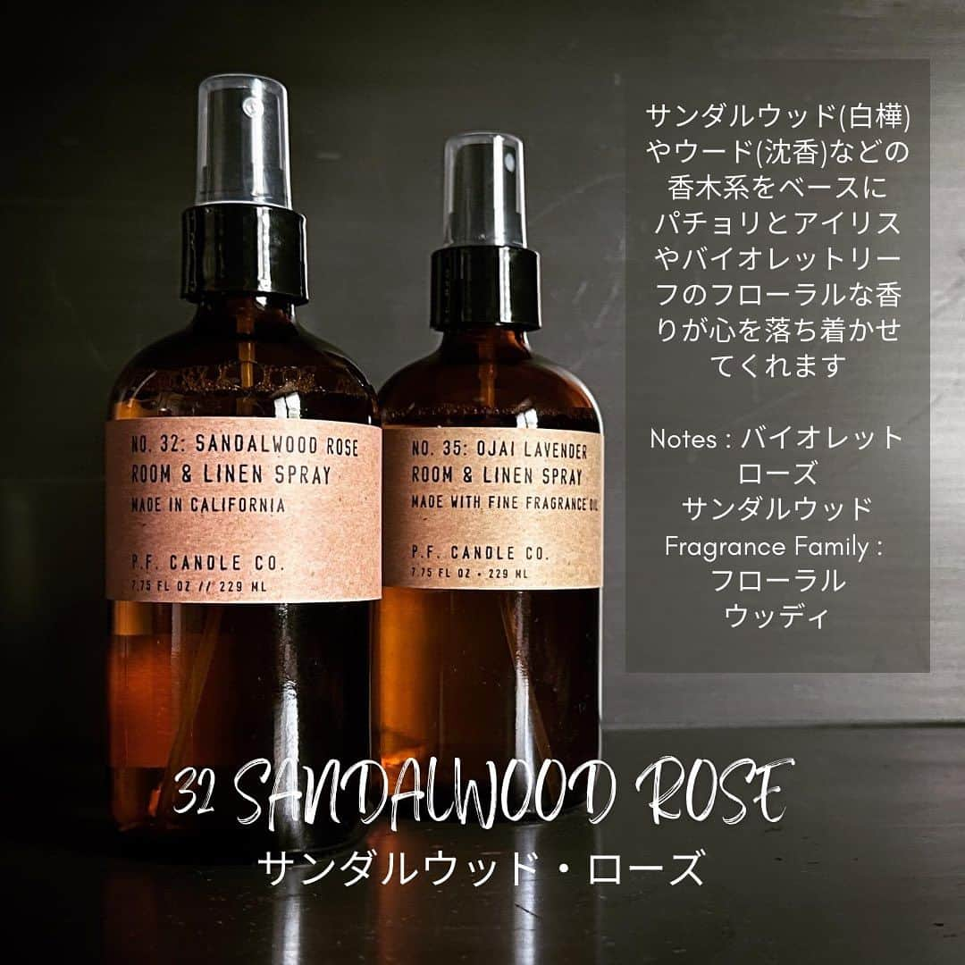 SUNDAY MOUNTAINさんのインスタグラム写真 - (SUNDAY MOUNTAINInstagram)「___香りの種類のはなし パート2  P.F.candle  いろんな種類がありすぎて香りがわからないワ！ て方のために 当店ラインナップの香りをご紹介 ぜひ携帯片手に香りの確認にいらしてください//  ︎ P.F.Candle co @pfcandleco_jp  -ROOM&LINEN SPRAY ¥4,510 -REED DIFFUSER ¥5,390 -SOY CANDLE ¥4,730 -INCENSE ¥1,650 -CAR FRAGRANCE ¥1,870  -------------------------------------------------------- #pfcandleco #pfcandle #ピーエフキャンドル #リードディフューザー #お香のある暮らし #キャンドルのある生活 #アロマキャンドル #ルームフレグランス #ルームスプレー #カーフレグランス #西海岸スタイル #西海岸インテリア #西海岸風スタイル #インテリアグッズ #インテリア部 #香りのある生活」7月20日 16時32分 - sundaymountain