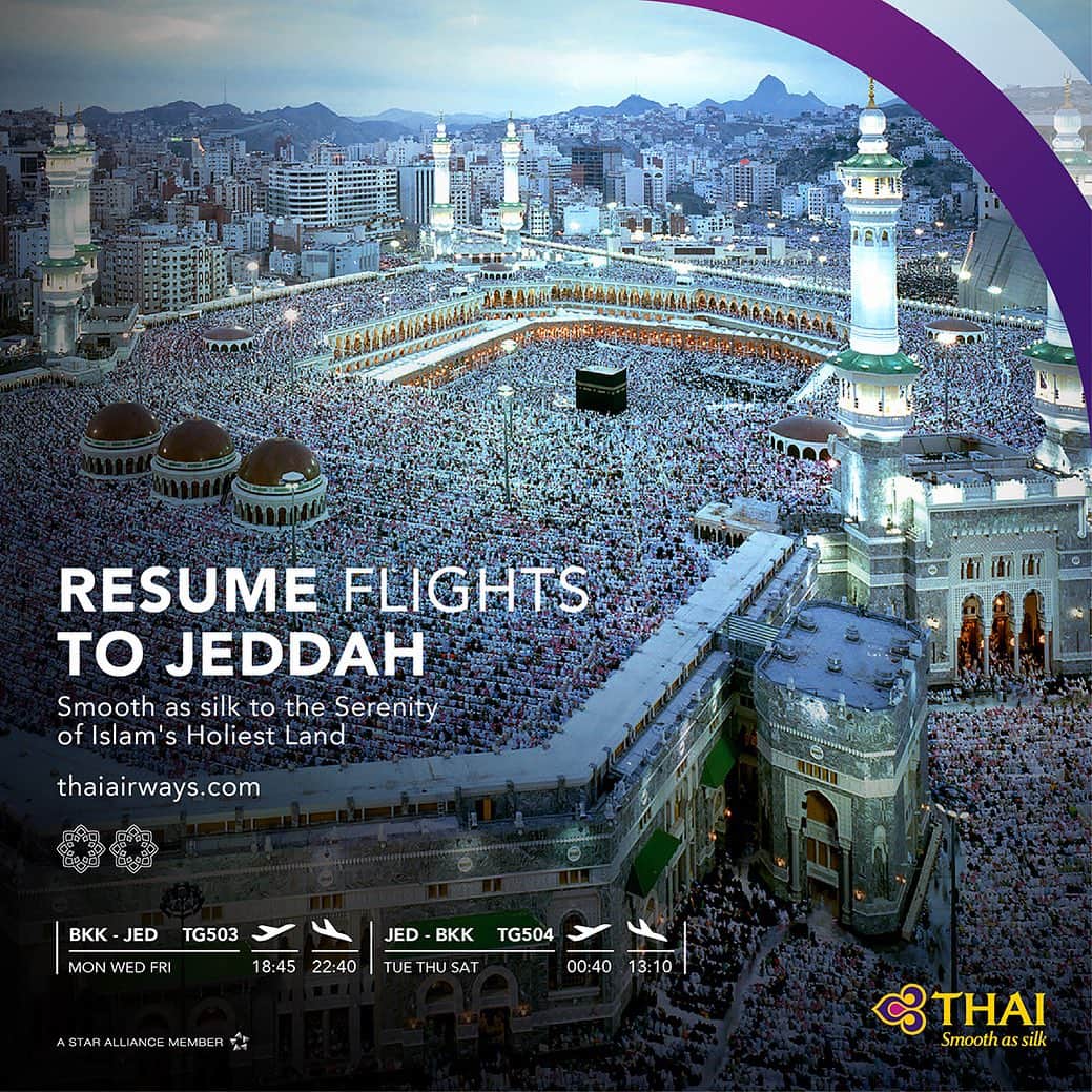 タイ航空のインスタグラム
