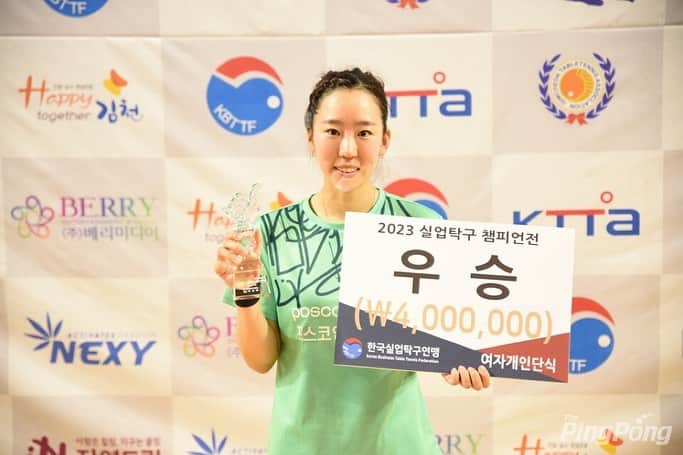 梁夏銀のインスタグラム：「🥇🥇🥈  . . 우리 팀 모두 고맙고 감사합니다 🩵 #7월시합끄읕」