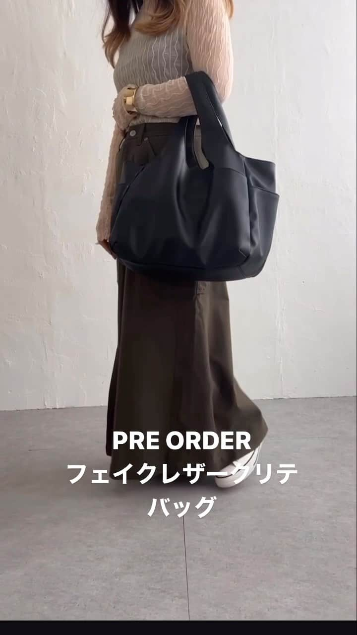 lbcmarketのインスタグラム：「【PREORDER】  ※先行予約※フェイクレザークリテバッグ ¥4,059税込　8月下旬入荷 color:BLACK、BEIGE、GREEN  ZOZOTOWN先行予約スタート‼️  #lbc#エルビーシー#lbc #lbcmarket #lbc_market #lbcwithlife#エルビーシー#シャツ#先行予約#レザーバック #クリテバック #プチプラ #ナチュラル#ライフスタイル#おしゃれ」