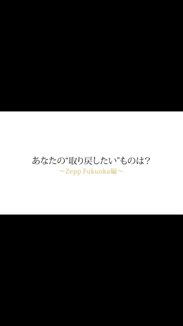 清木場俊介のインスタグラム