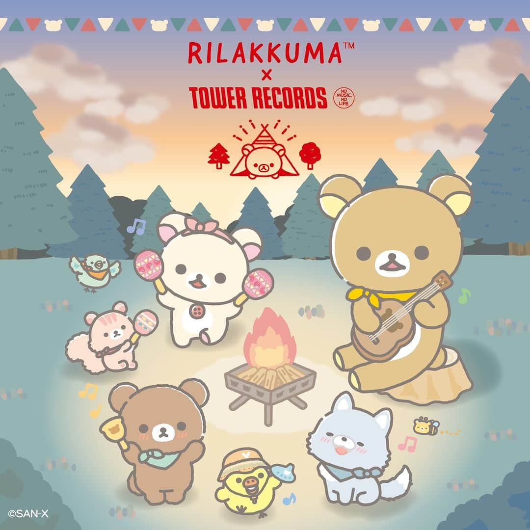 ☆期間限定リラックマ公式Instagram☆さんのインスタグラム写真 - (☆期間限定リラックマ公式Instagram☆Instagram)「🐻Rilakkuma×TOWER RECORDSキャンペーン2023🐻  2009年から始まった、タワーレコードとリラックマの コラボキャンペーンを今年も開催！  『Rilakkuma×TOWER RECORDSキャンペーン2023』では、 「こもれびキャンプ」をテーマにしたコラボグッズが登場！🌳 はちみつの森で歌や演奏を楽しむリラックマたちがかわいい♪  発売日：8月3日（木）～ 詳しくはリラックマごゆるりサイトを チェックしてみてね🎵  #リラックマ20周年 #タワーレコード #towerrecords #タワレコ #リラックマ #コリラックマ #キイロイトリ #チャイロイコグマ #アオイコオオカミ  #サクラノコリス #ミントノコトリ #くまんばち #こもれびキャンプ #キャンプ  #rilakkuma #korilakkuma #kiiroitori #chairoikoguma #aoikookami #sakuranokorisu #mintnokotori #kumambachi」7月20日 18時00分 - rilakkuma_sanx_official